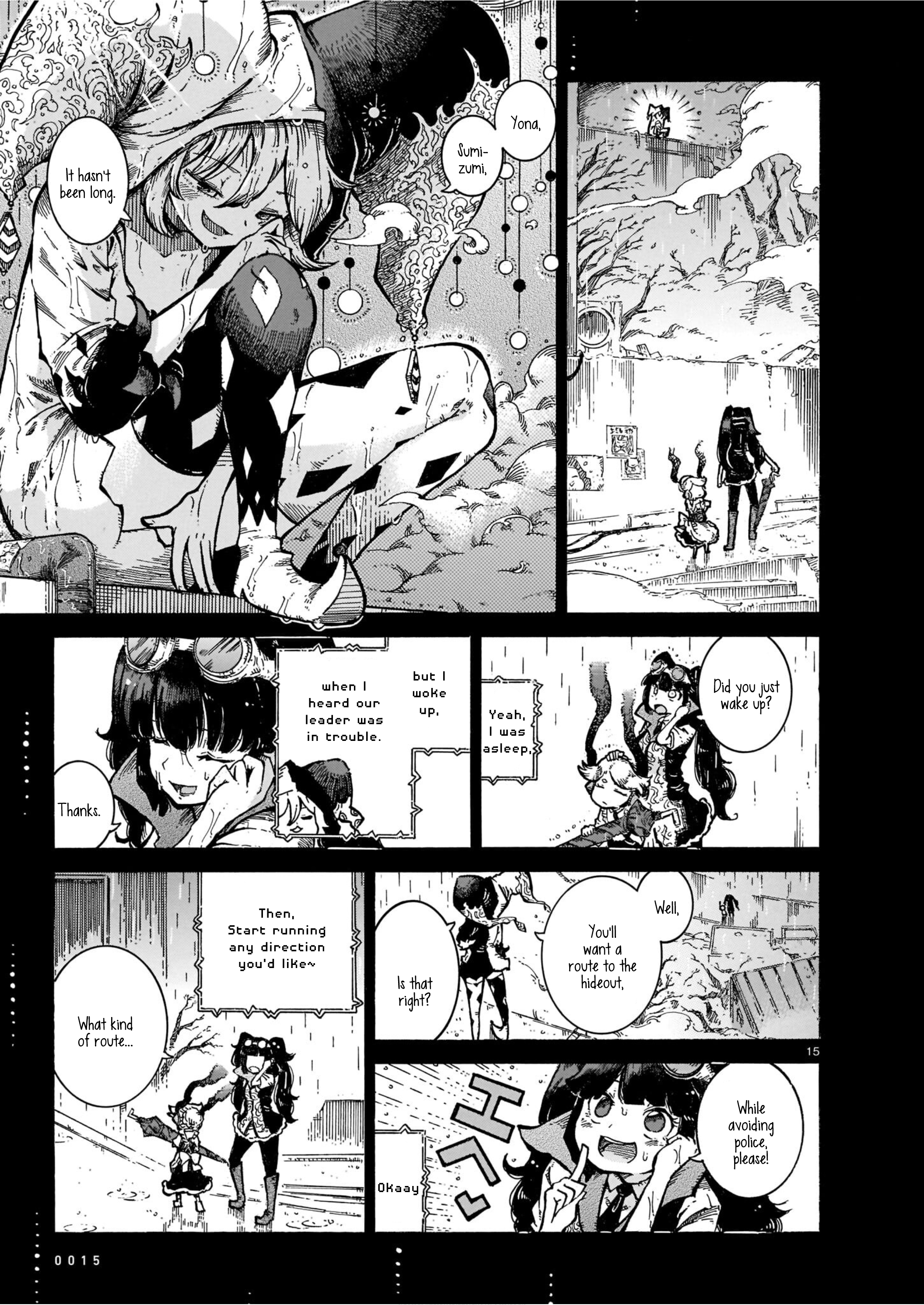 Yona Yona Yona Yona 第14页