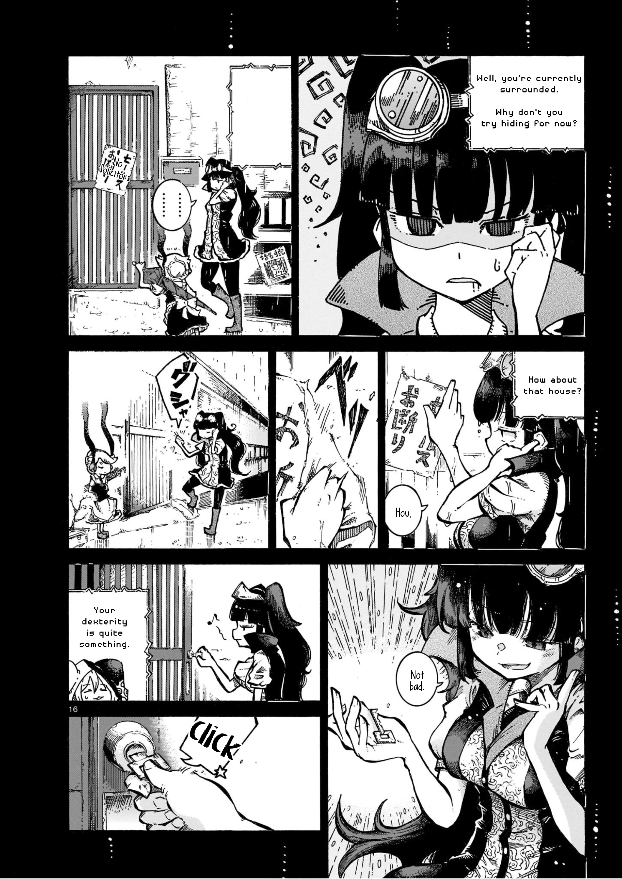 Yona Yona Yona Yona 第15页