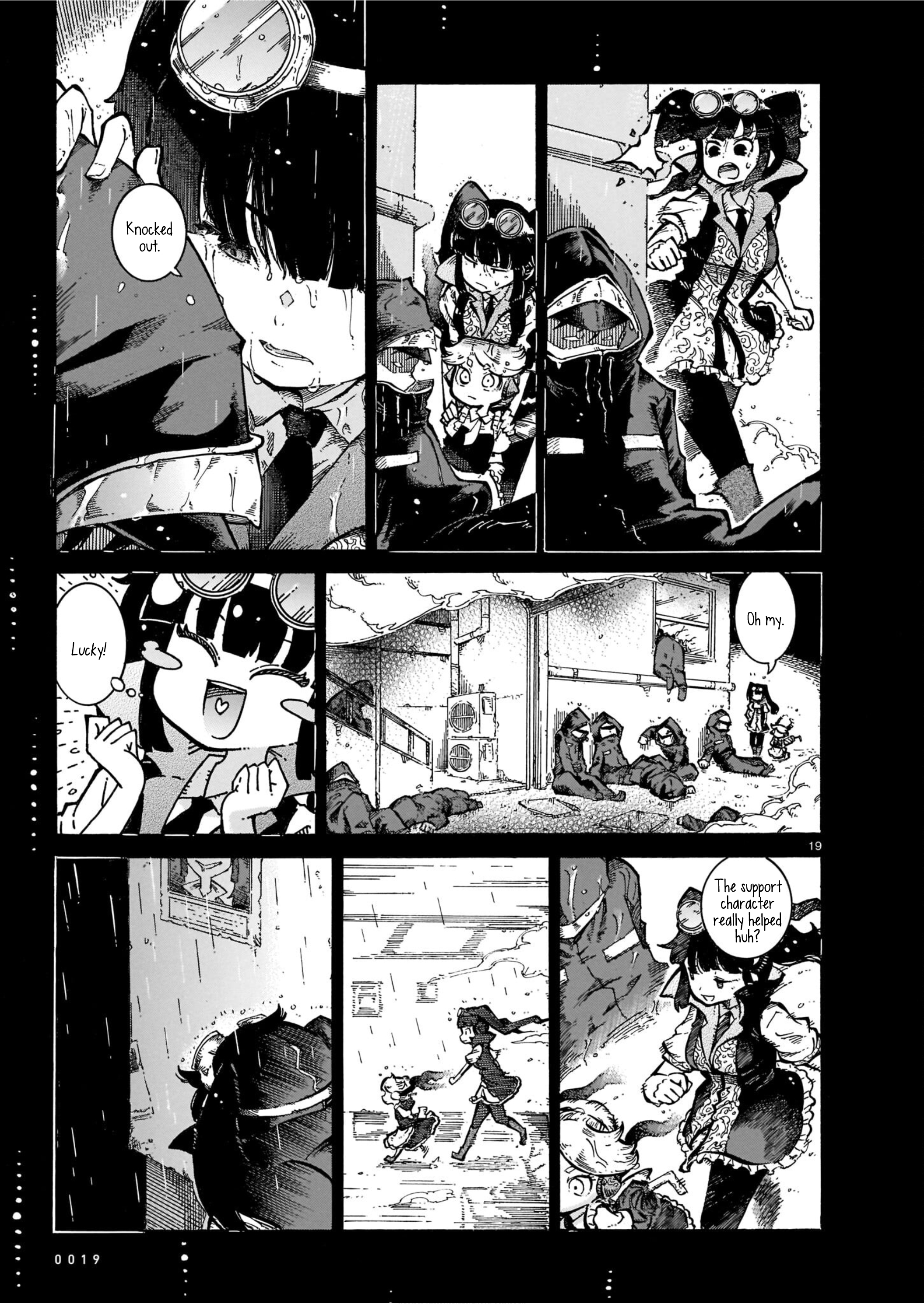 Yona Yona Yona Yona 第18页