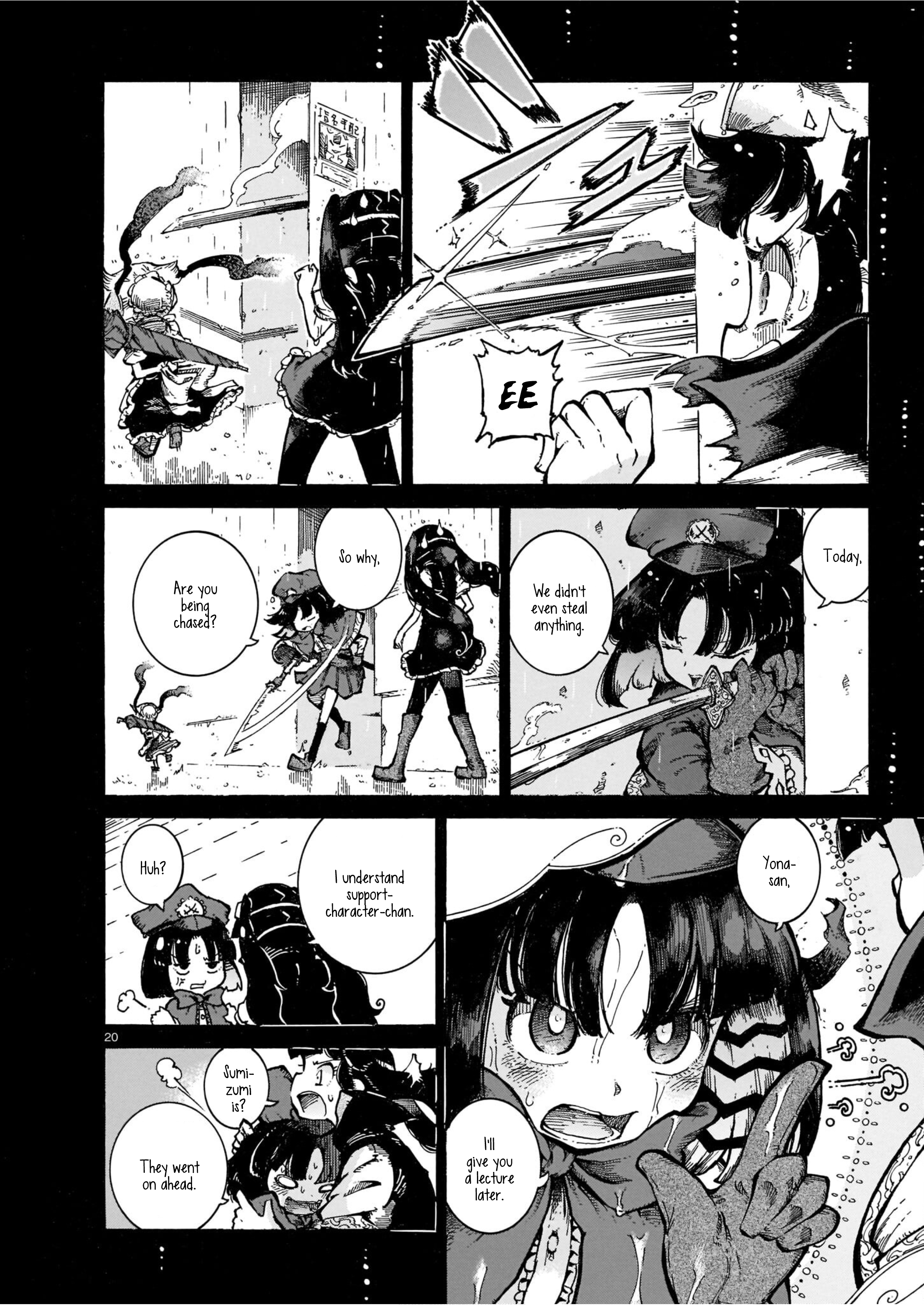 Yona Yona Yona Yona 第19页