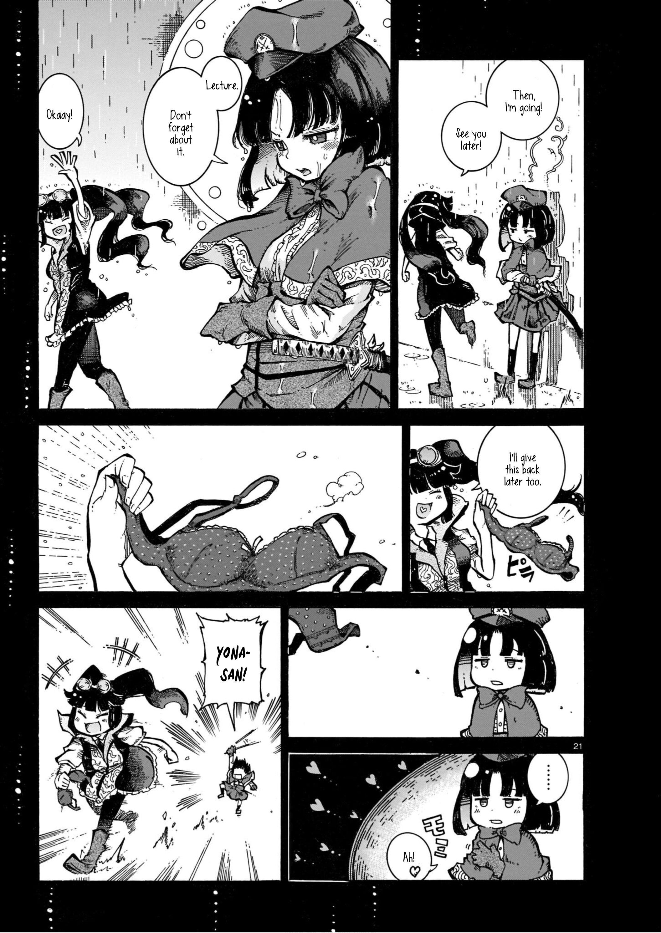 Yona Yona Yona Yona 第20页