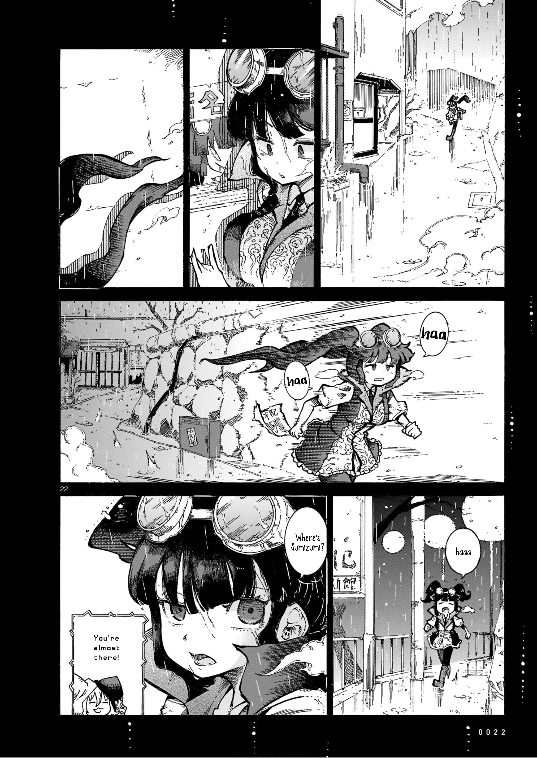 Yona Yona Yona Yona 第21页