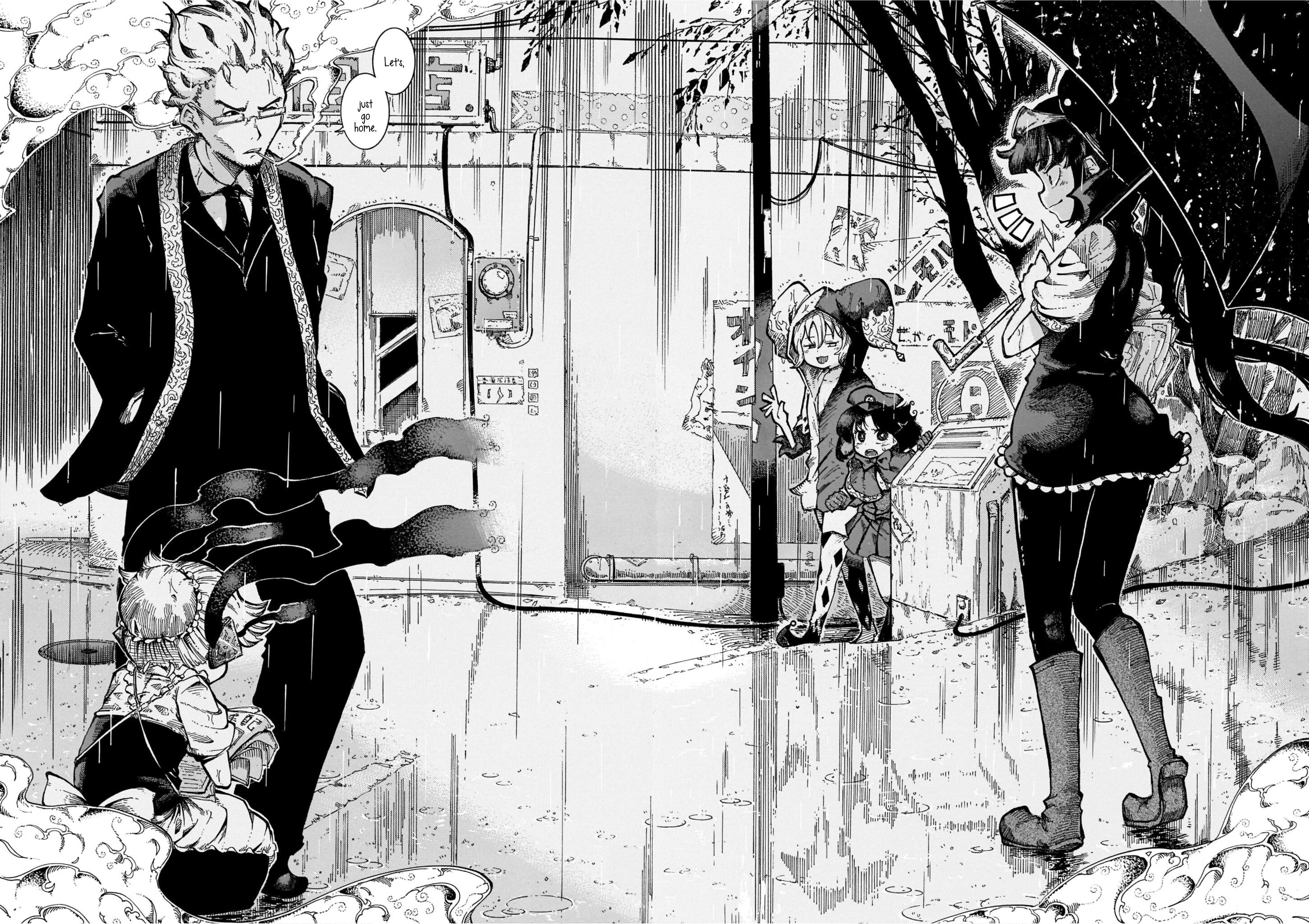 Yona Yona Yona Yona 第27页