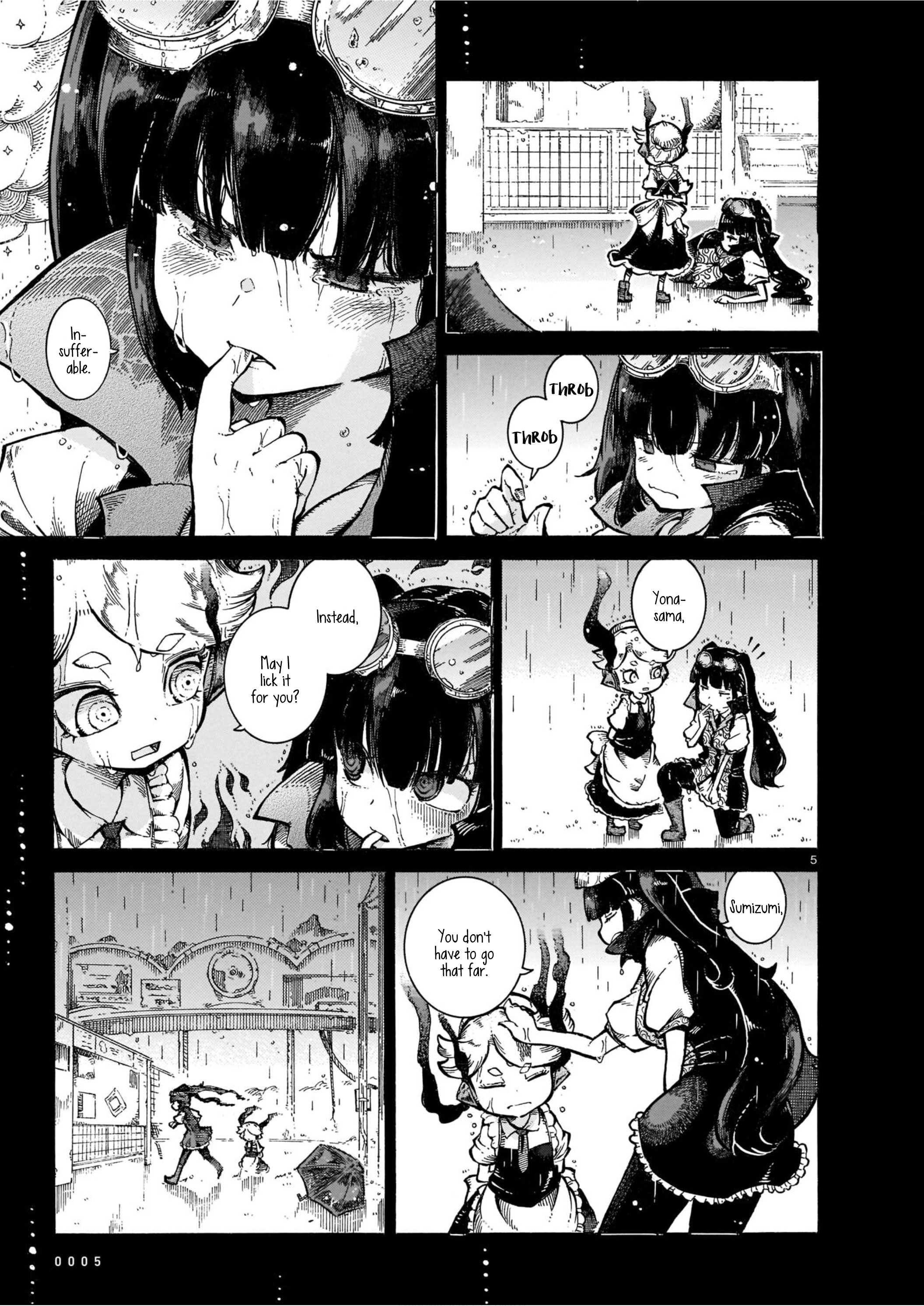 Yona Yona Yona 第4页