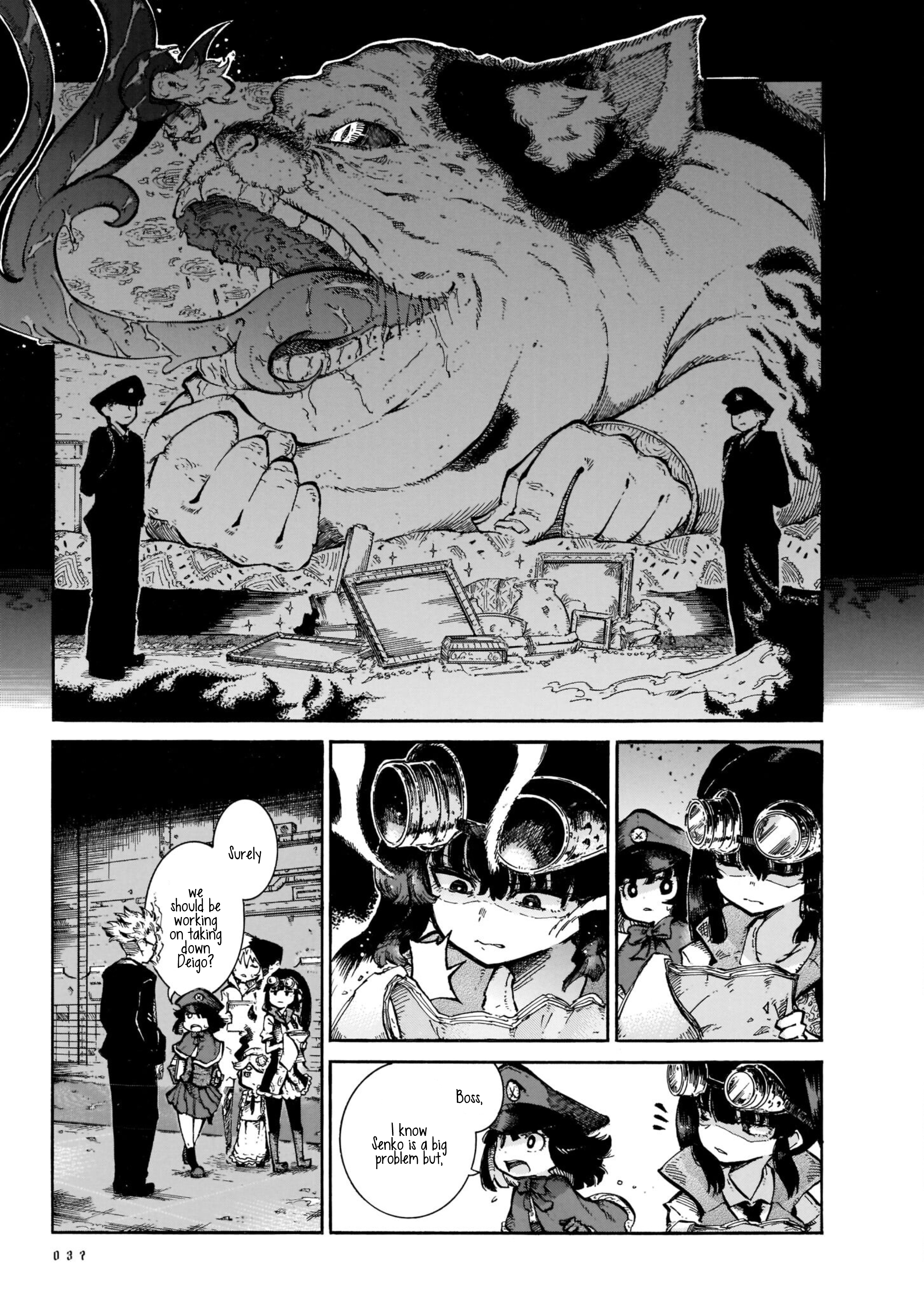 Yona Yona Yona Yona 第33页