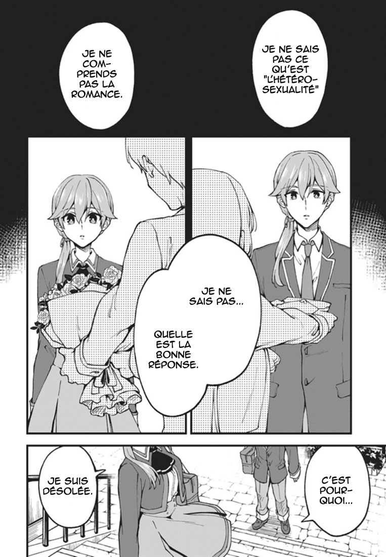 Zenbu Kimi no Sei Vol. 1 Ch. 2 第13页