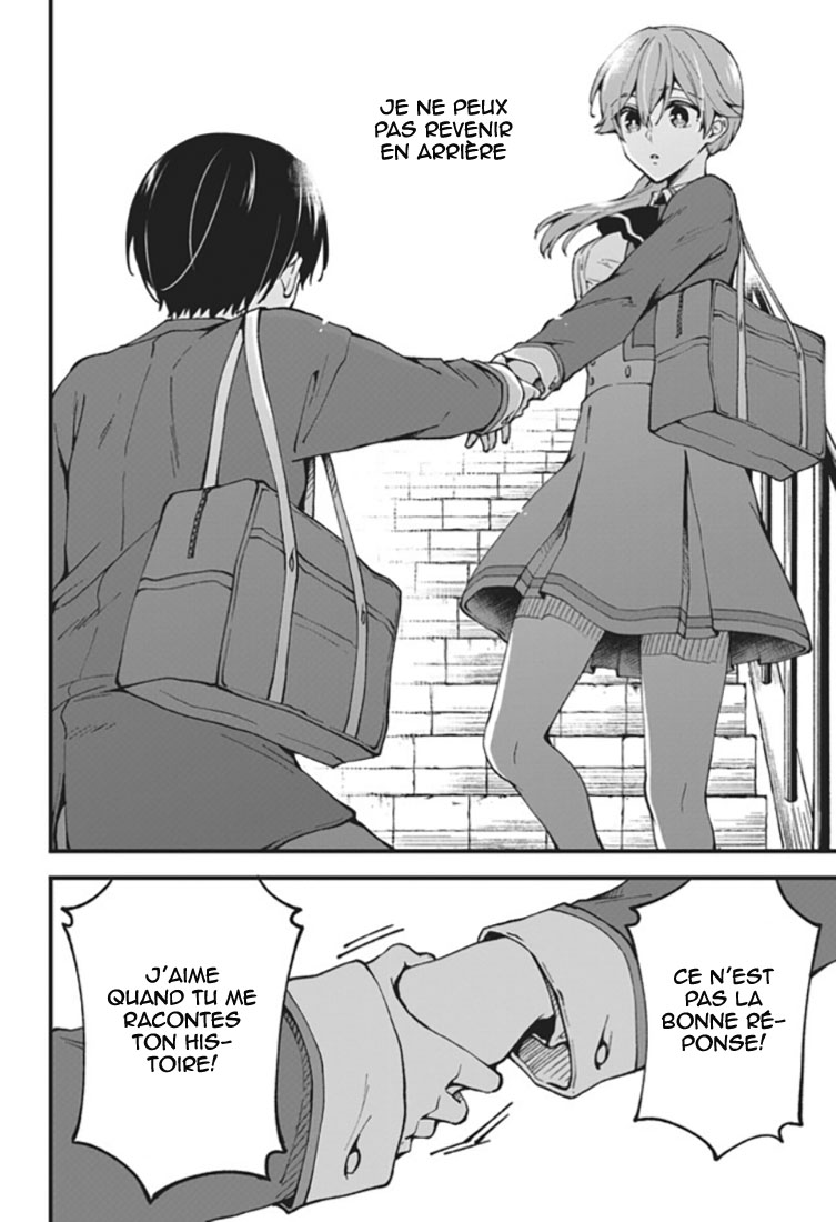 Zenbu Kimi no Sei Vol. 1 Ch. 2 第15页