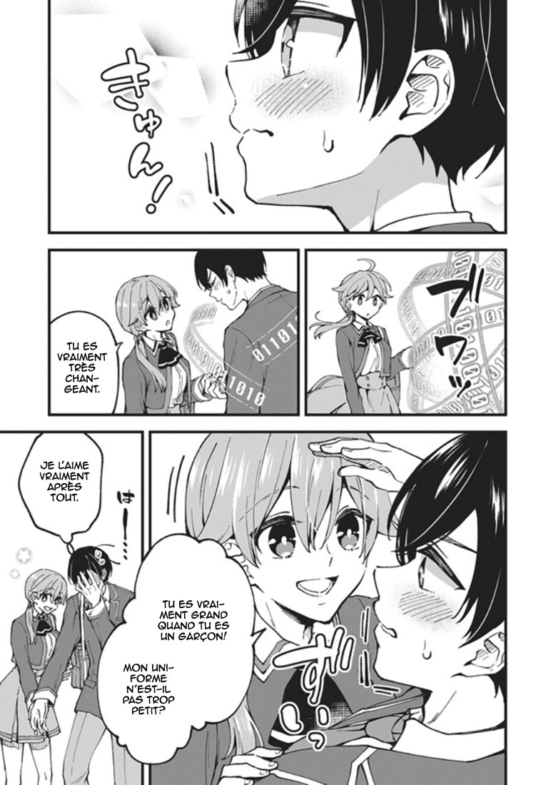 Zenbu Kimi no Sei Vol. 1 Ch. 2 第18页