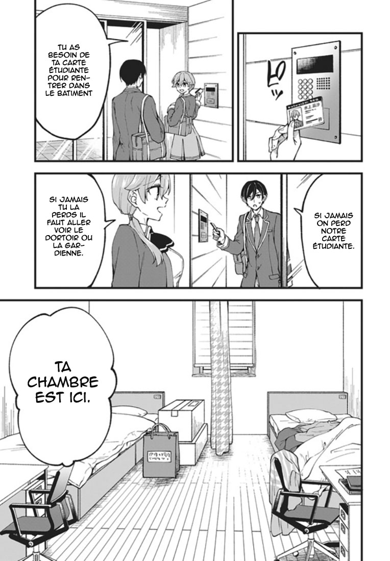 Zenbu Kimi no Sei Vol. 1 Ch. 2 第20页