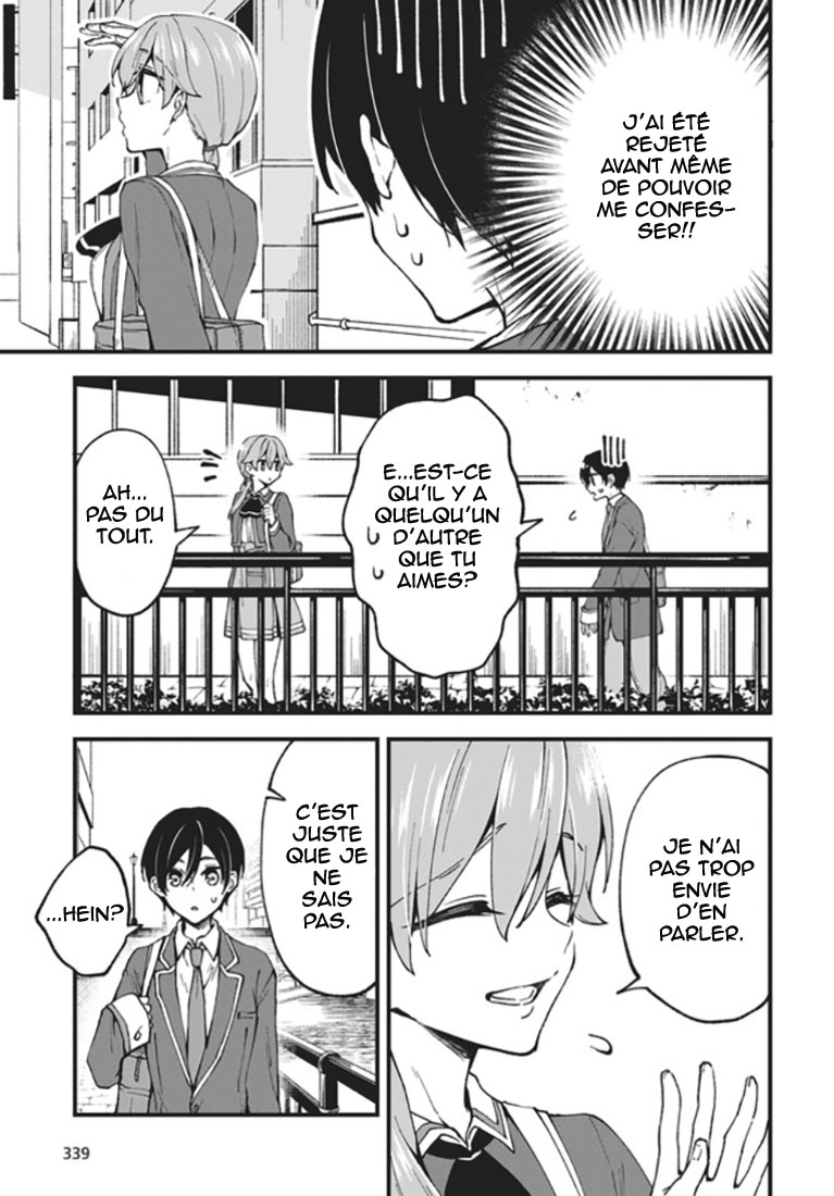 Zenbu Kimi no Sei Vol. 1 Ch. 2 第10页