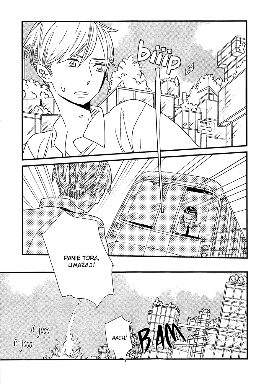 500-Nen no Itonami Vol. 1 Ch. 3 第2页