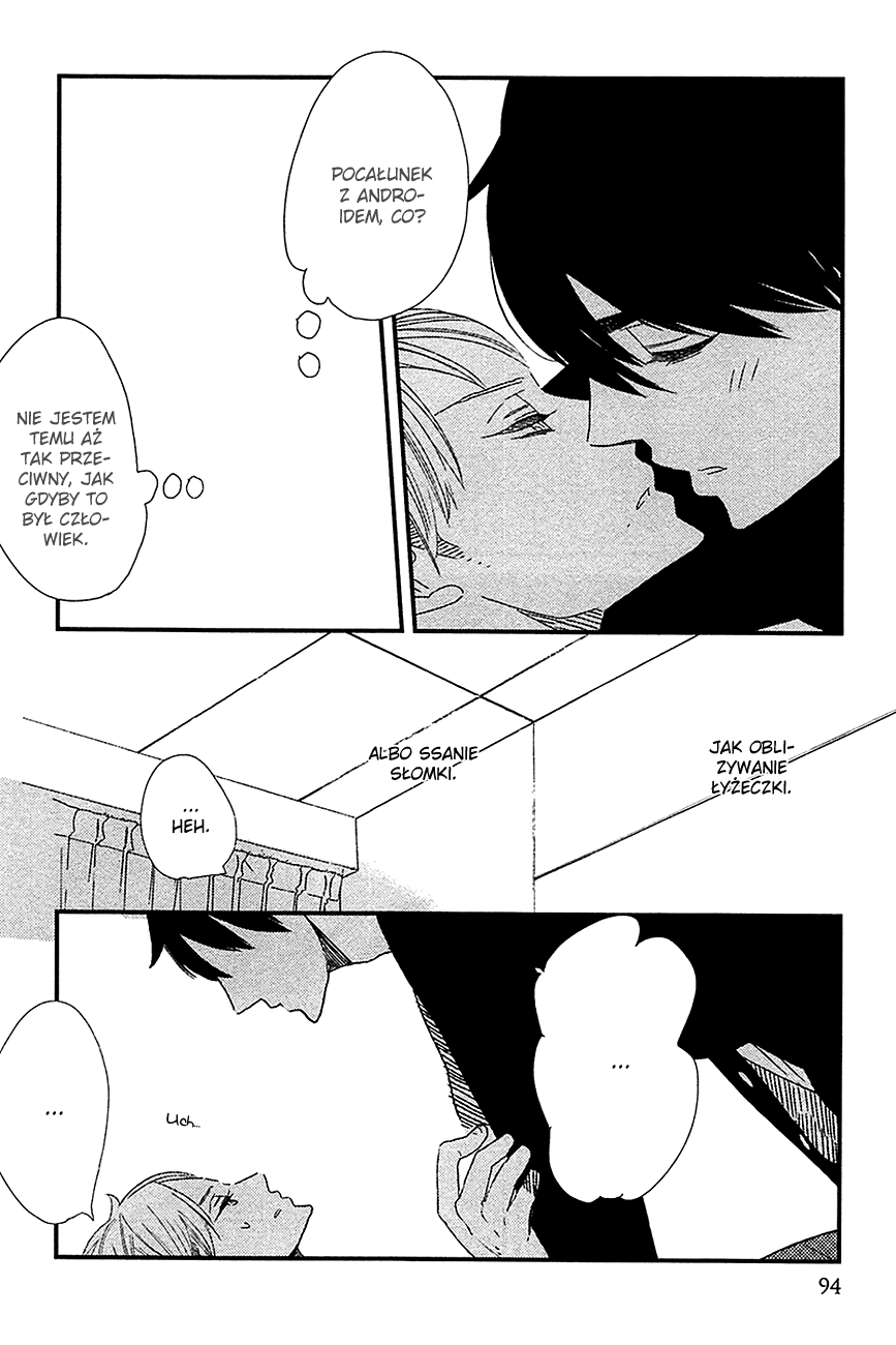 500-Nen no Itonami Vol. 1 Ch. 3 第11页