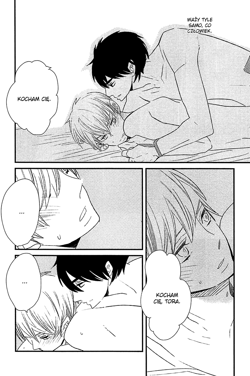 500-Nen no Itonami Vol. 1 Ch. 3 第13页