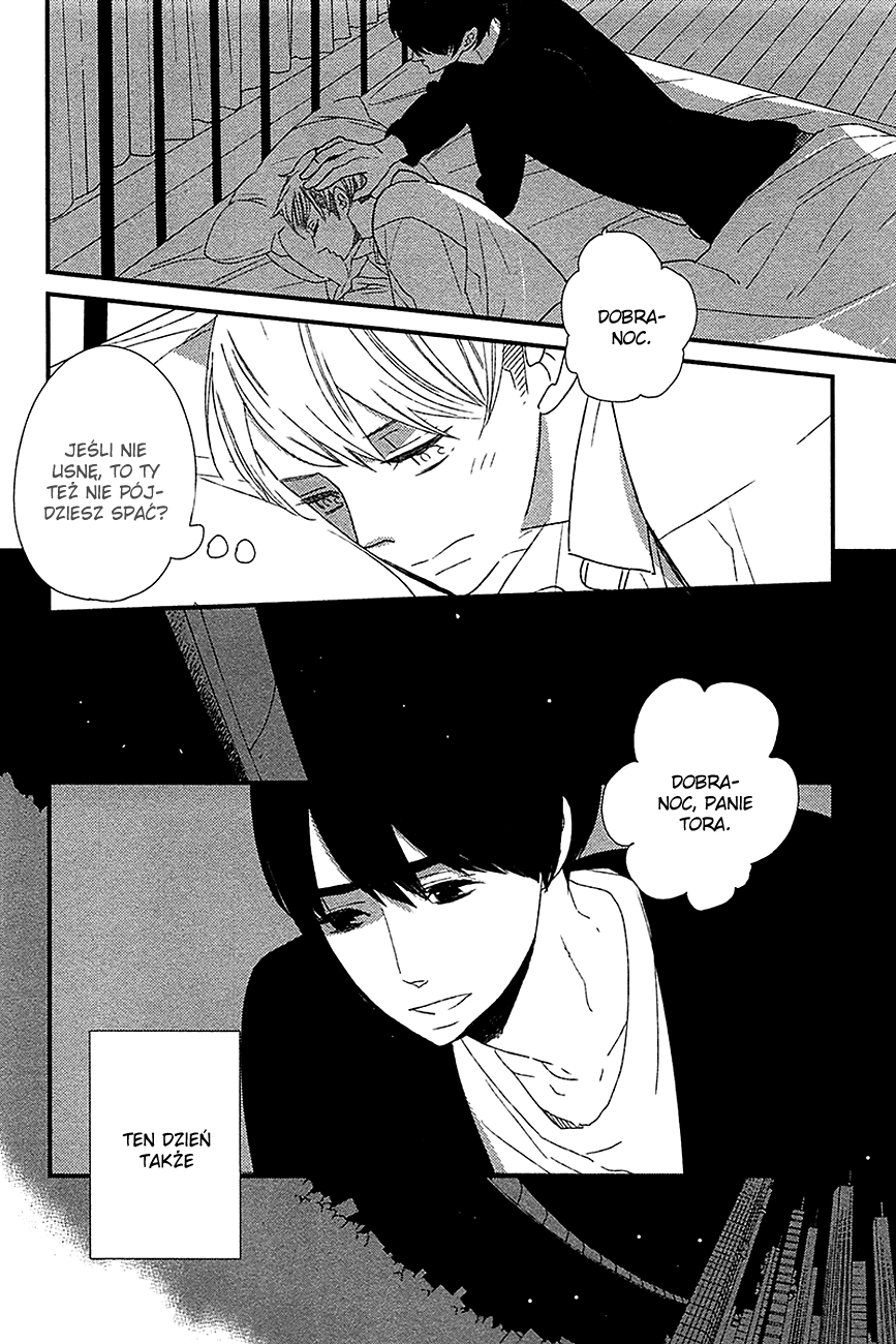 500-Nen no Itonami Vol. 1 Ch. 3 第15页