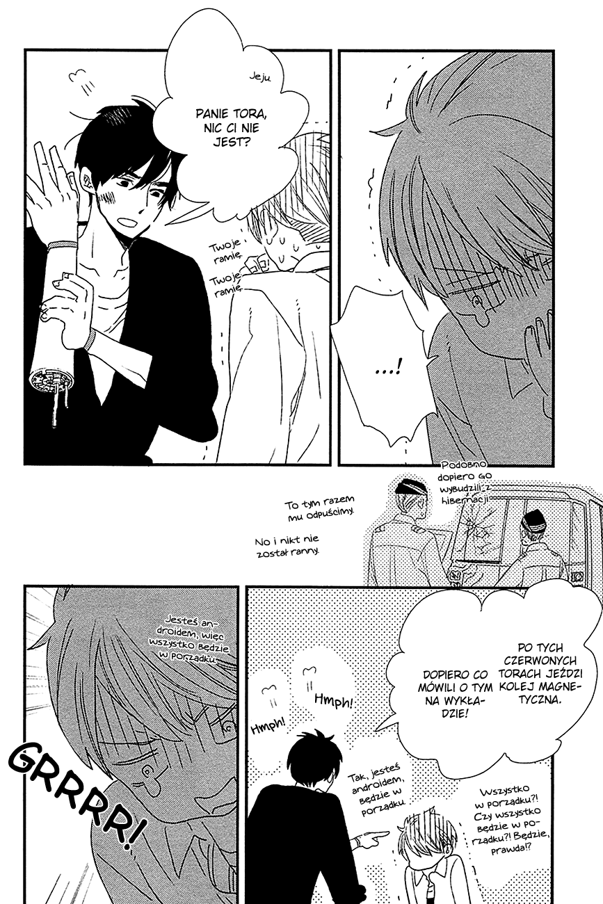 500-Nen no Itonami Vol. 1 Ch. 3 第3页