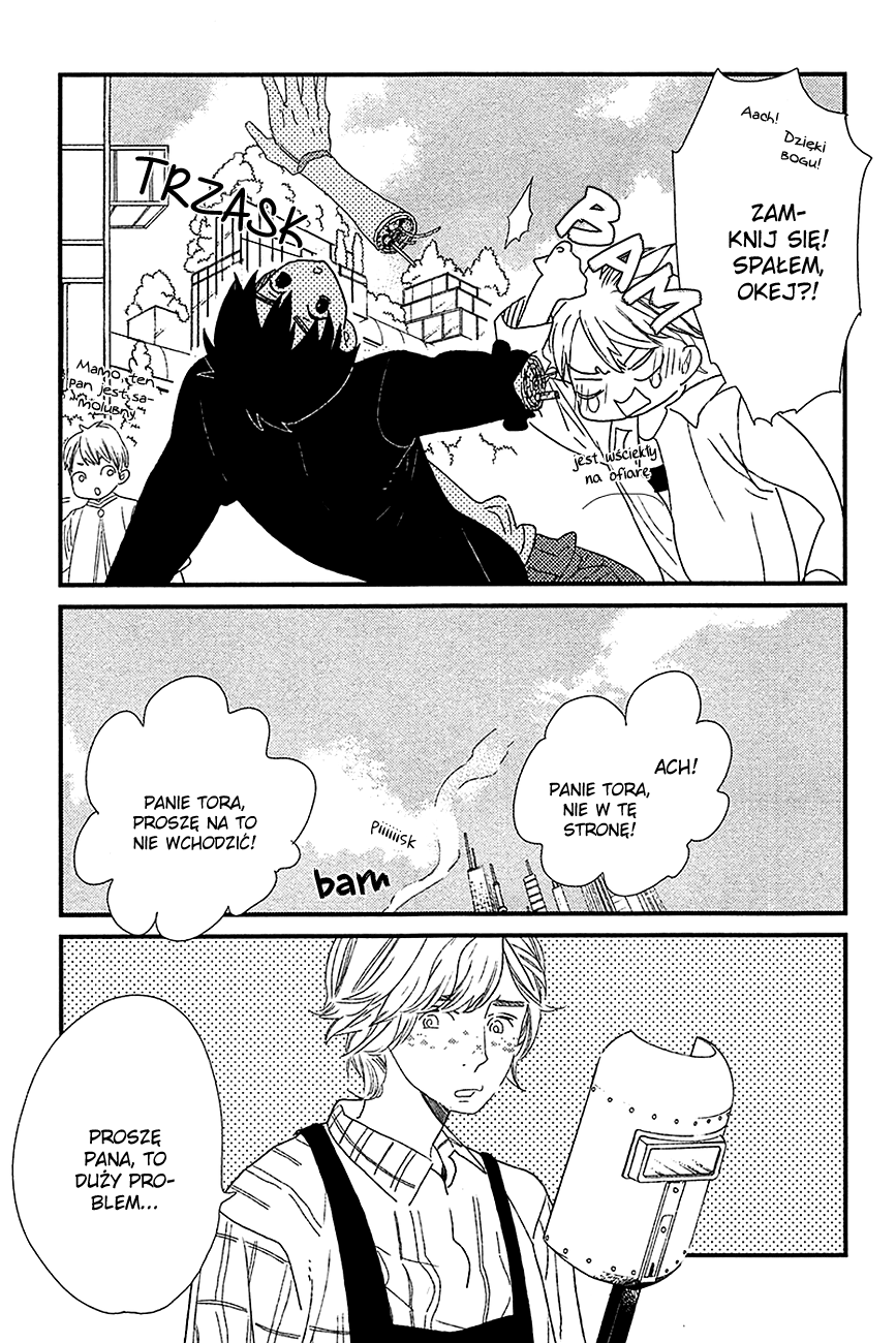 500-Nen no Itonami Vol. 1 Ch. 3 第4页