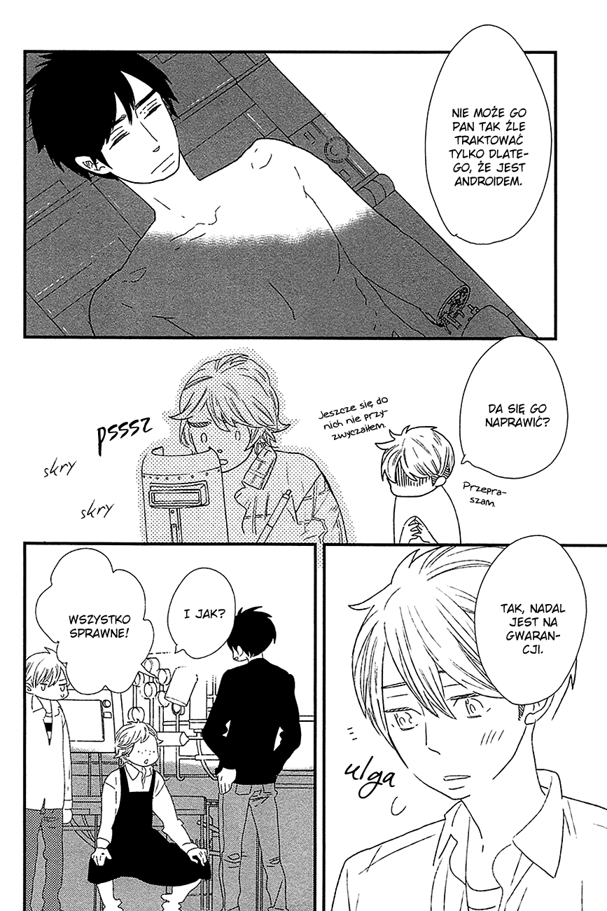 500-Nen no Itonami Vol. 1 Ch. 3 第5页