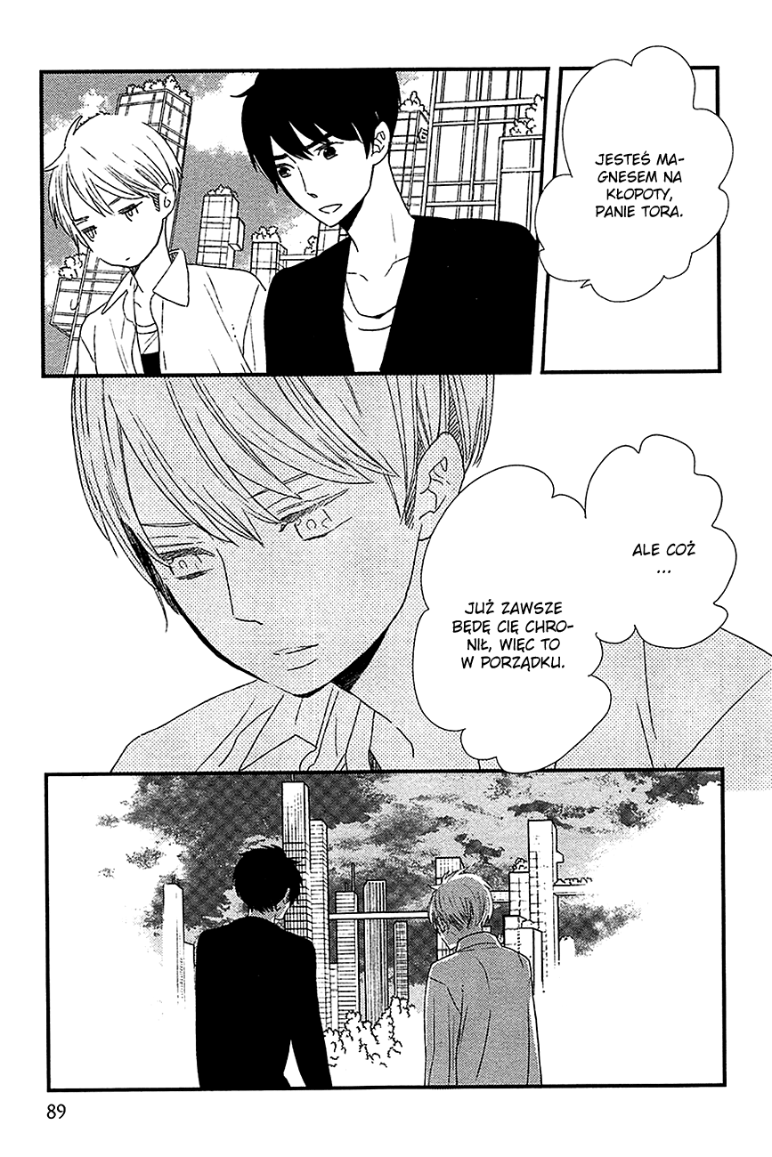 500-Nen no Itonami Vol. 1 Ch. 3 第6页