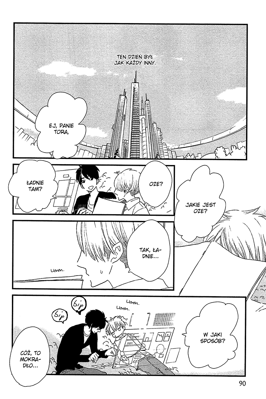 500-Nen no Itonami Vol. 1 Ch. 3 第7页