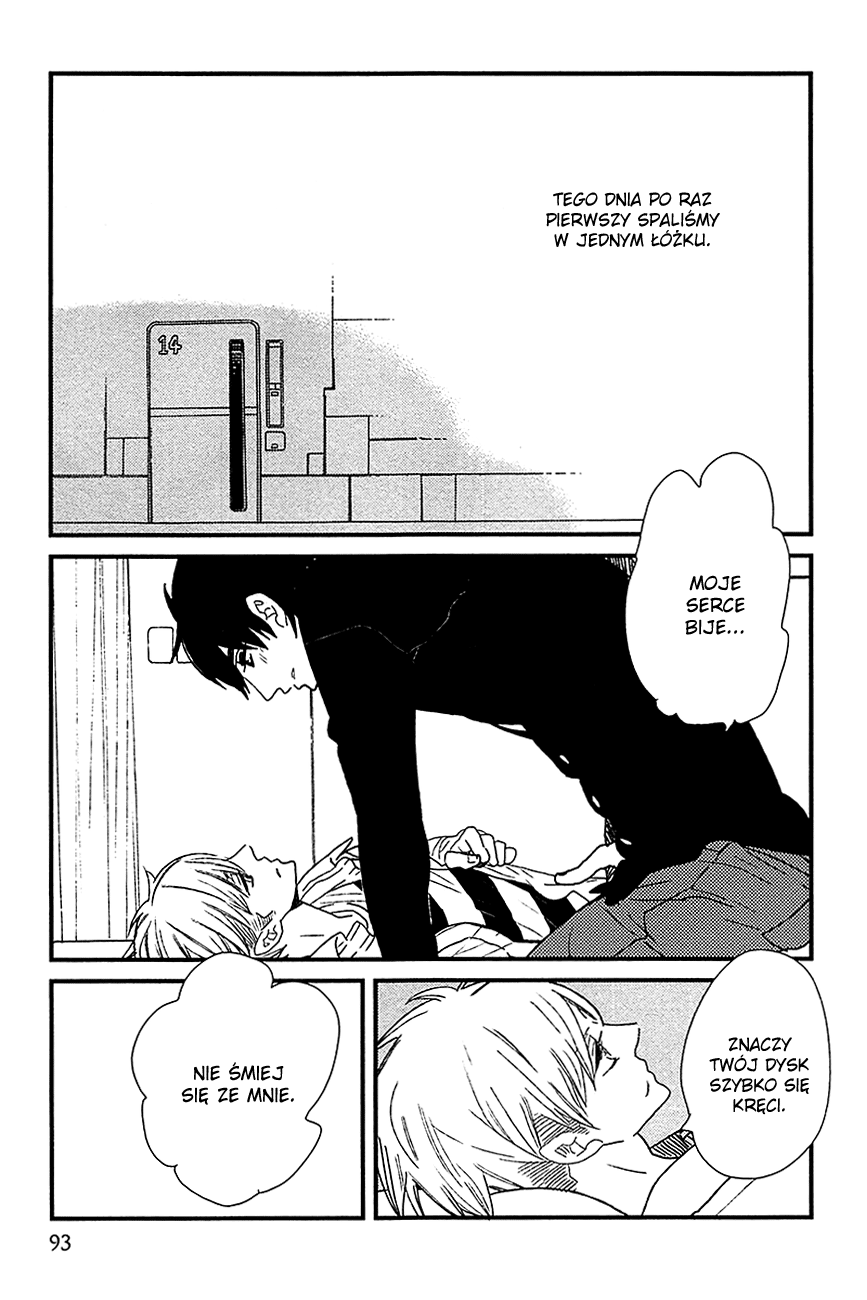 500-Nen no Itonami Vol. 1 Ch. 3 第10页