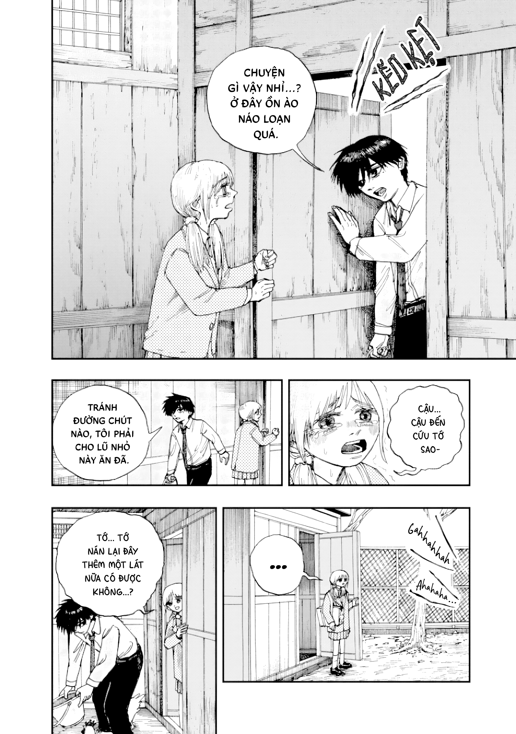 Oyadori no You ni Oneshot 第2页