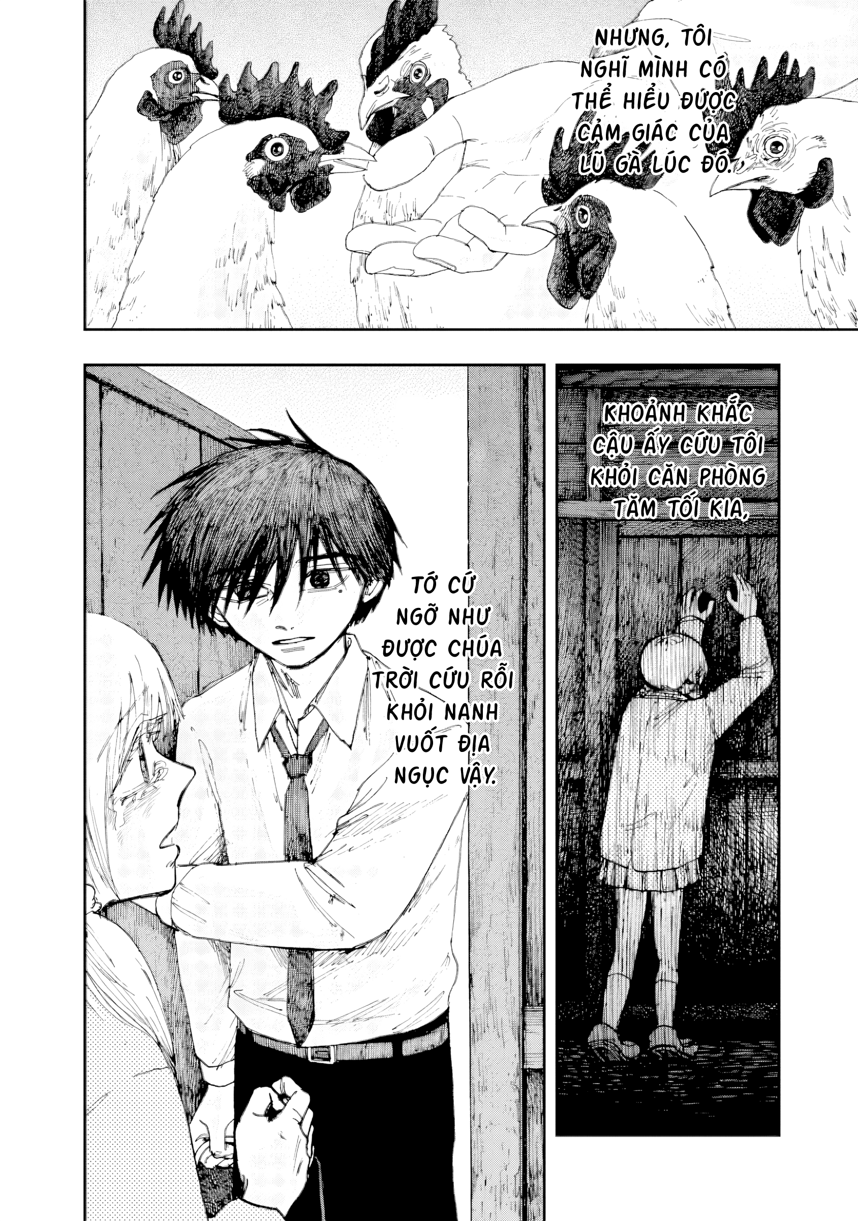 Oyadori no You ni Oneshot 第6页