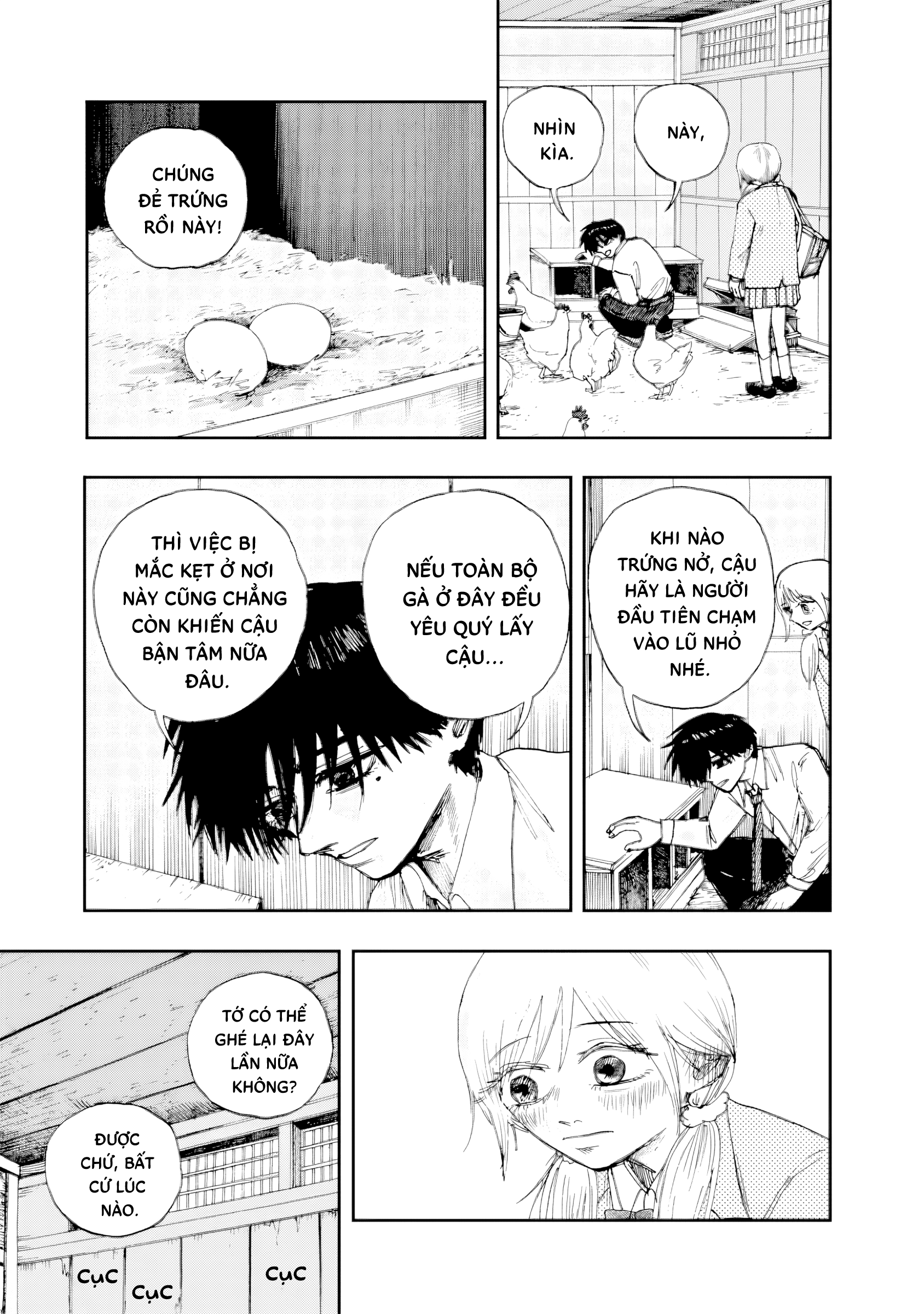 Oyadori no You ni Oneshot 第7页