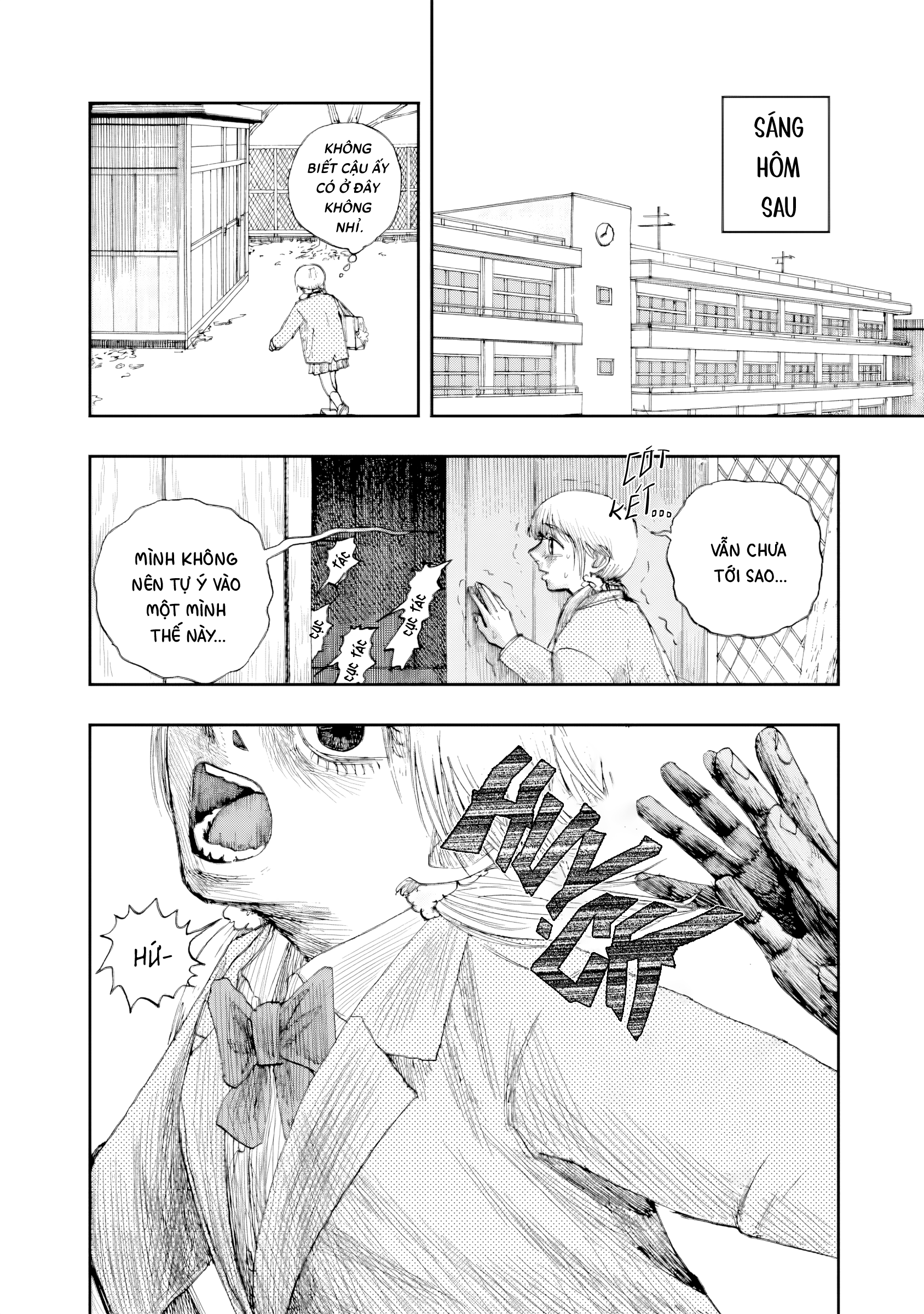 Oyadori no You ni Oneshot 第8页