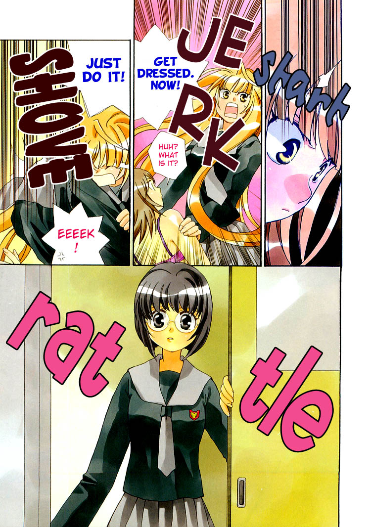 Zettai x Roman 第3页