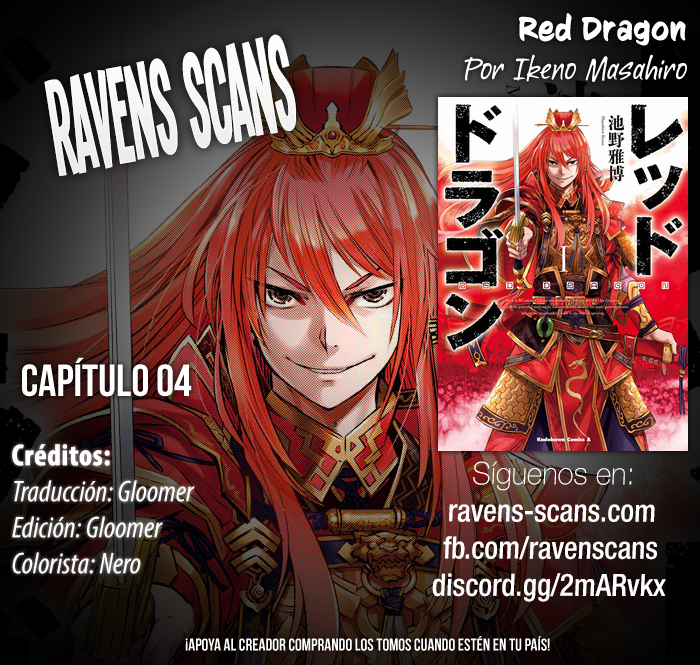 Red Dragon La conquista de la ciudad de Pei (2ª Parte) 第1页