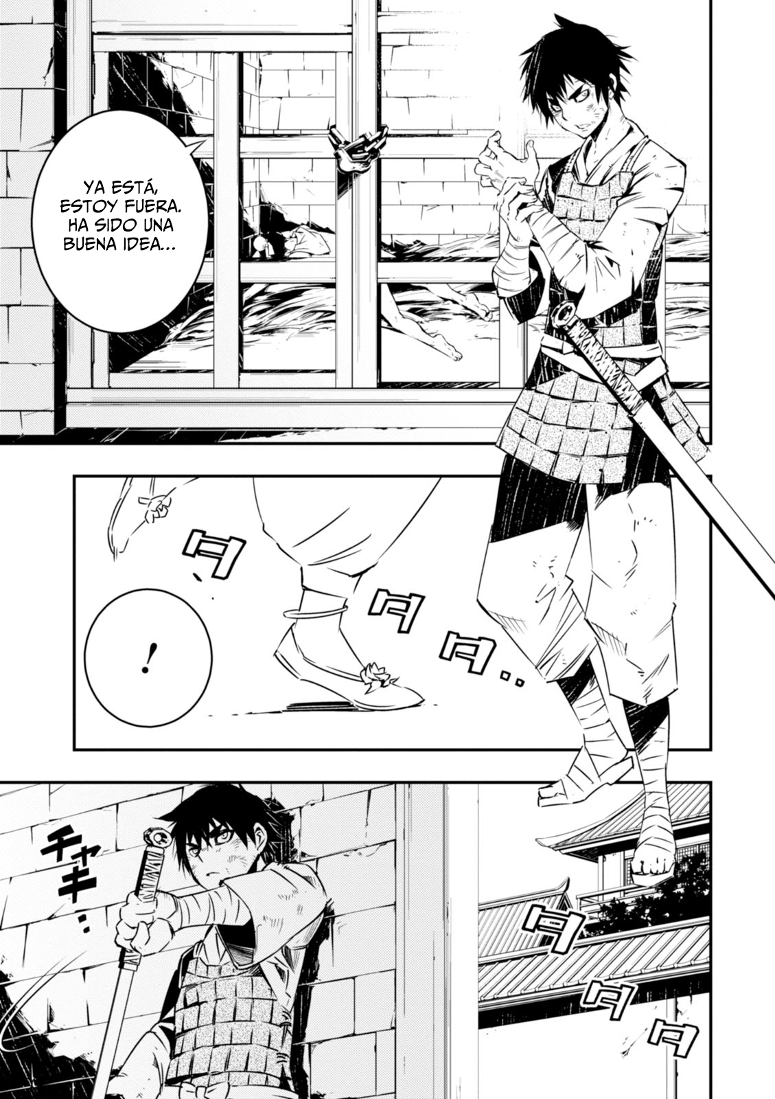 Red Dragon La conquista de la ciudad de Pei (2ª Parte) 第15页