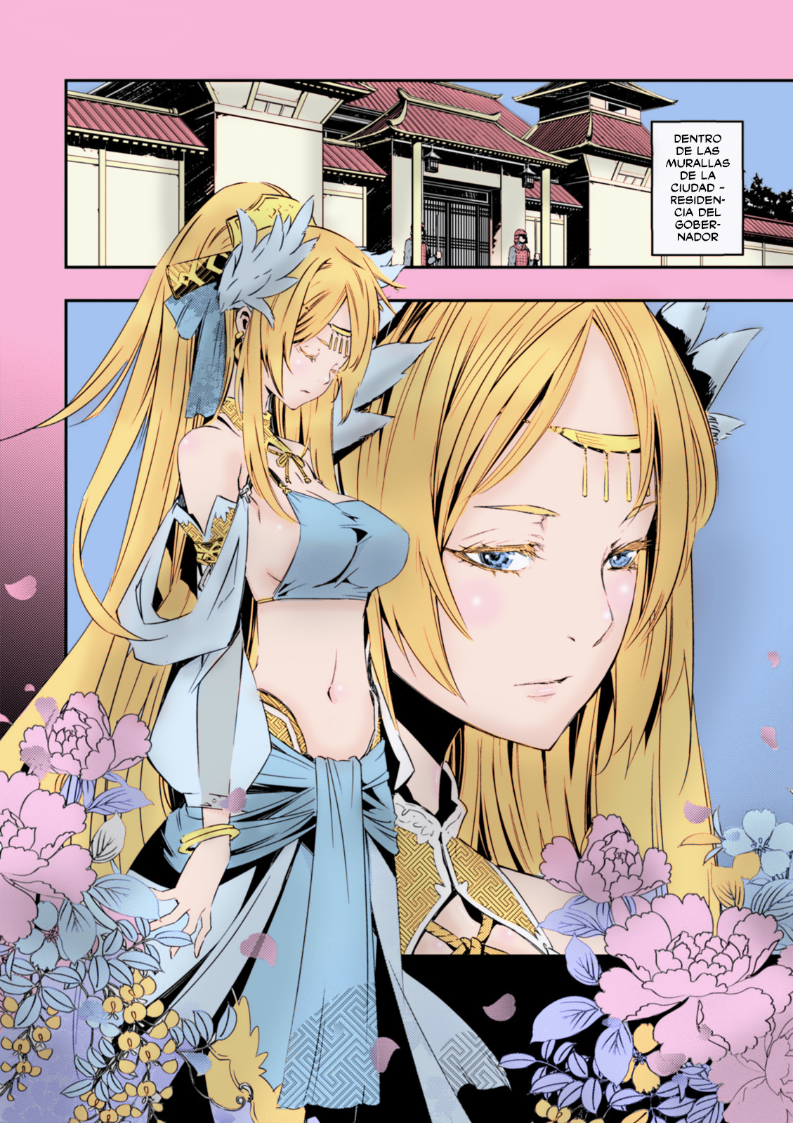 Red Dragon La conquista de la ciudad de Pei (2ª Parte) 第22页