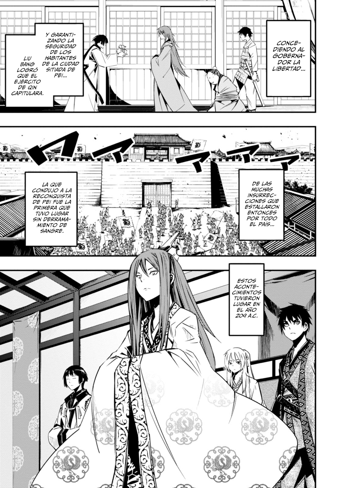 Red Dragon La conquista de la ciudad de Pei (2ª Parte) 第34页