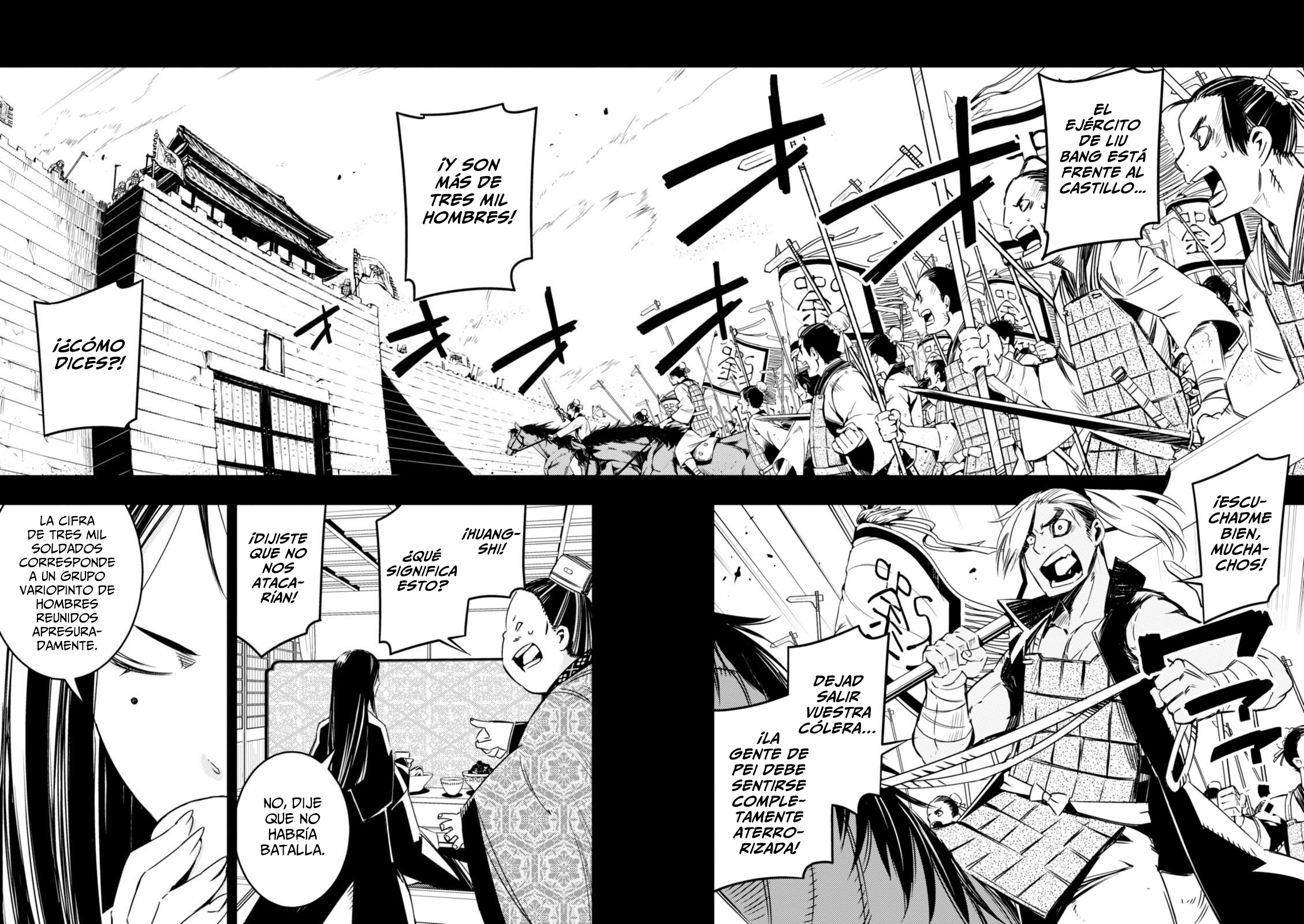 Red Dragon La conquista de la ciudad de Pei (2ª Parte) 第9页