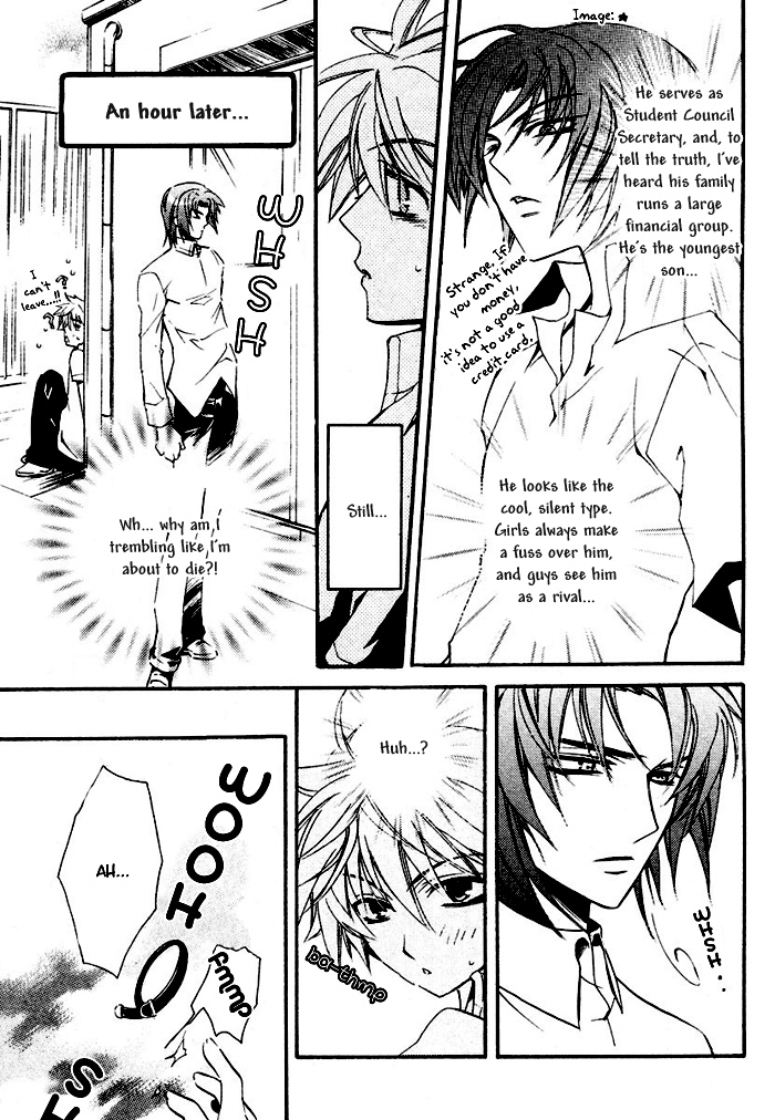 Orette, Tenshi 第6页