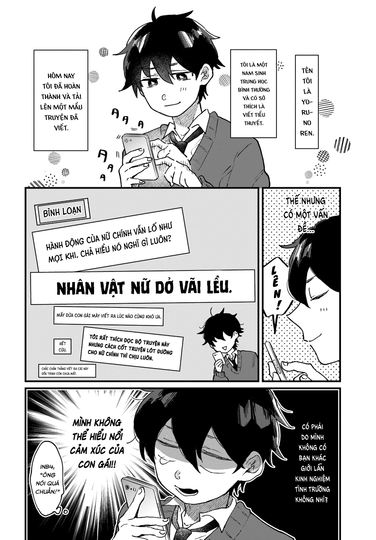 Girl's Heart @ High School Boy 第5页