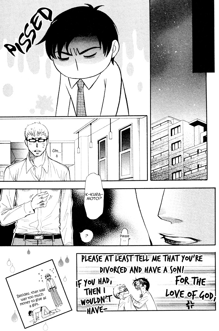 Renai Nenrei Renai Nenrei 3 第24页
