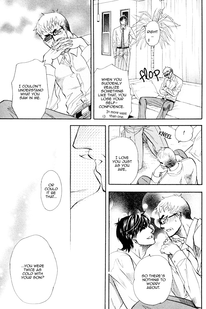 Renai Nenrei Renai Nenrei 3 第26页