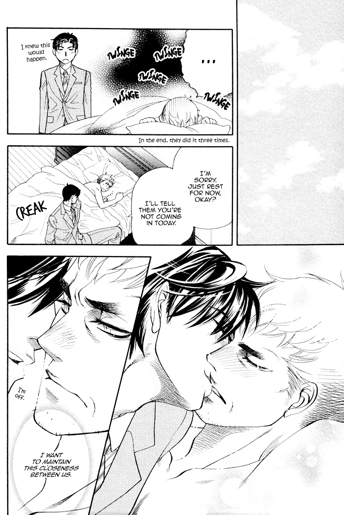 Renai Nenrei Renai Nenrei 3 第33页