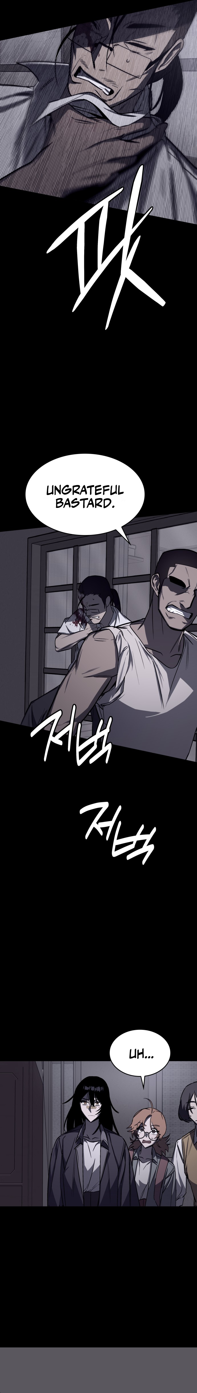 Folks of Death Ch. 5 第21页