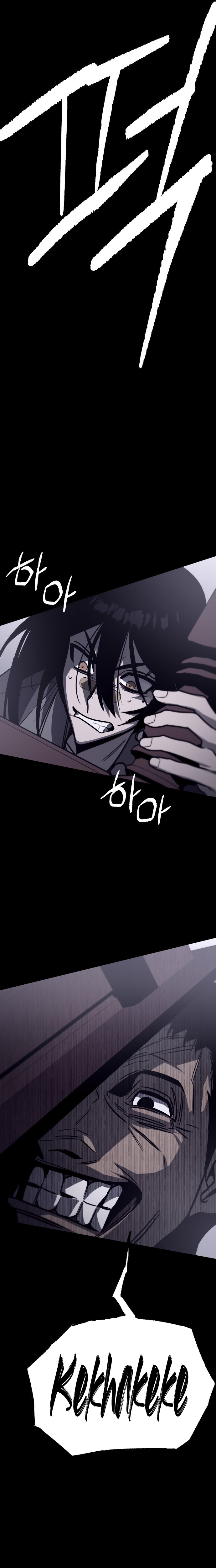 Folks of Death Ch. 5 第37页