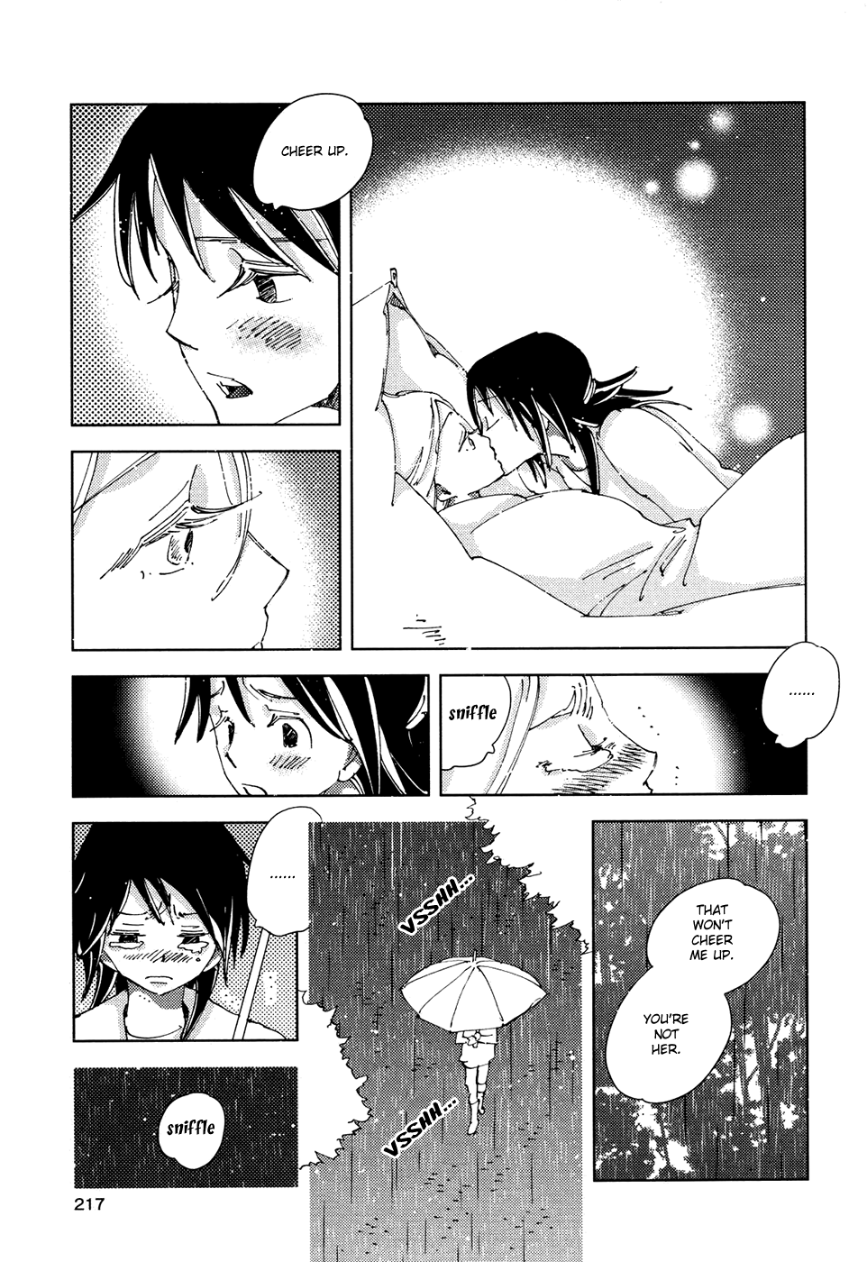 The Only One in the World Vol. 1 Ch. 4 第13页