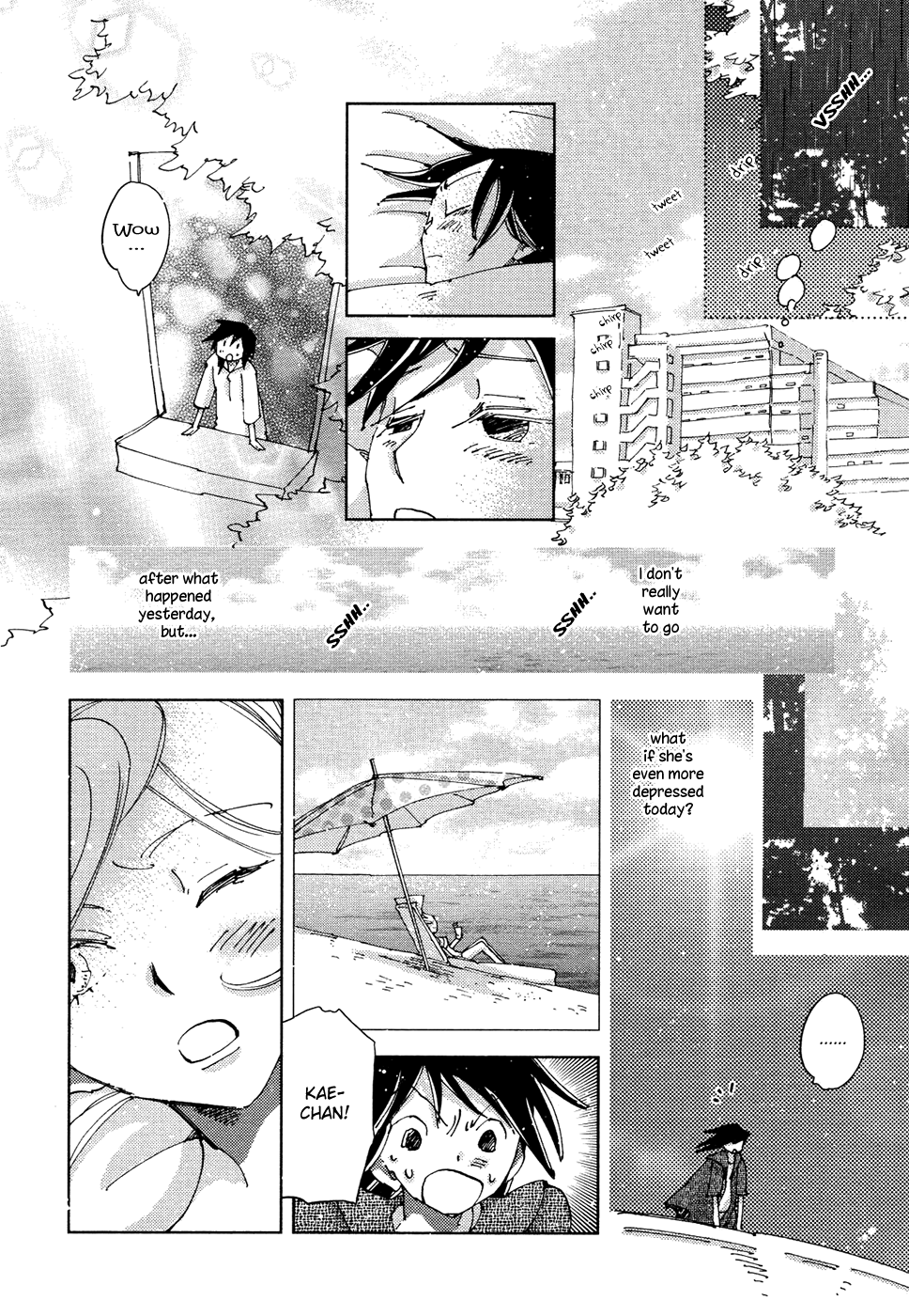 The Only One in the World Vol. 1 Ch. 4 第14页