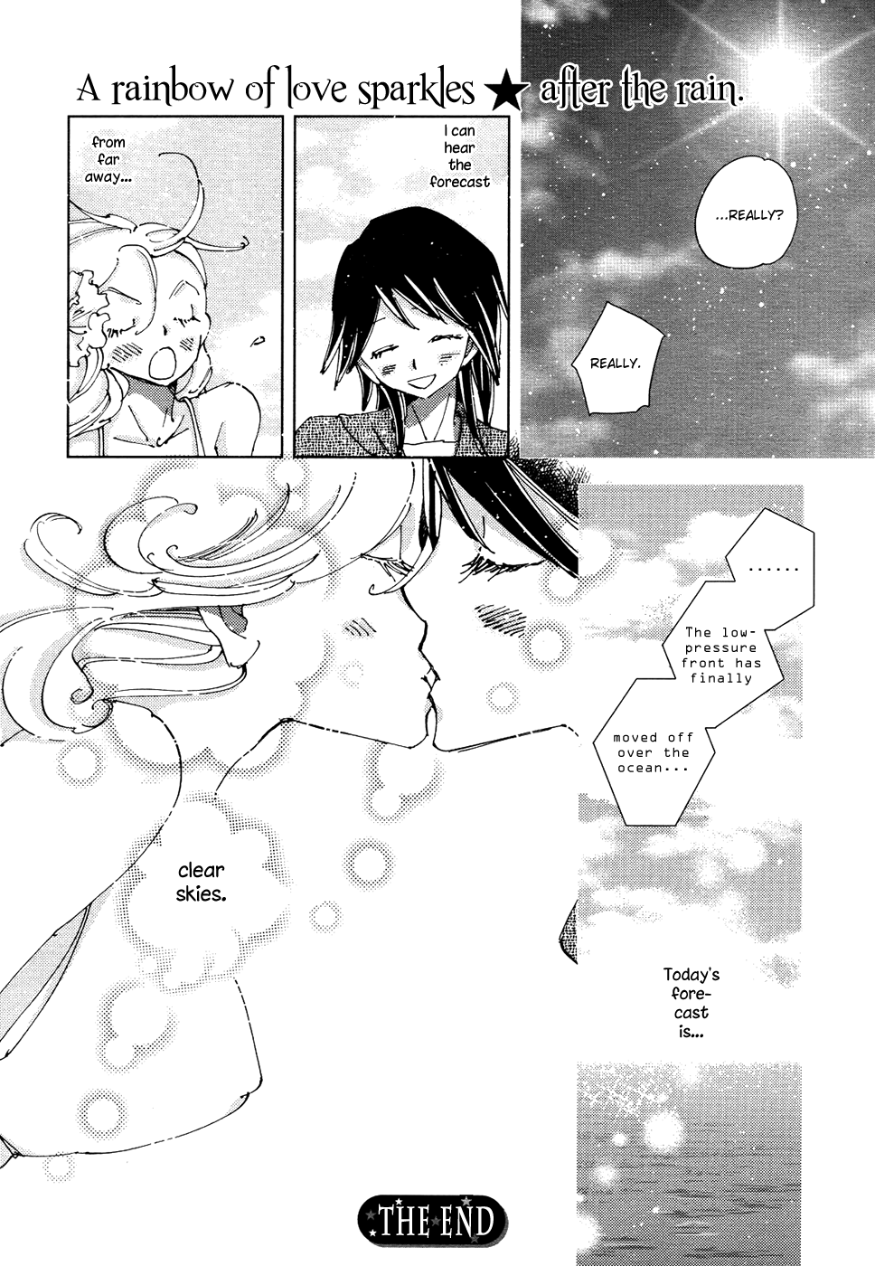 The Only One in the World Vol. 1 Ch. 4 第16页