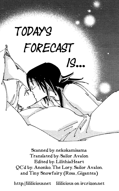 The Only One in the World Vol. 1 Ch. 4 第17页