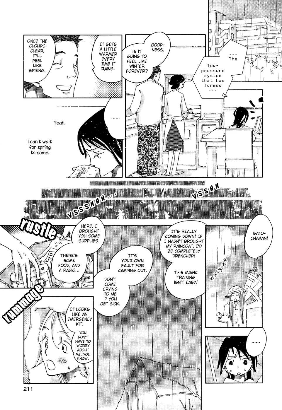 The Only One in the World Vol. 1 Ch. 4 第7页