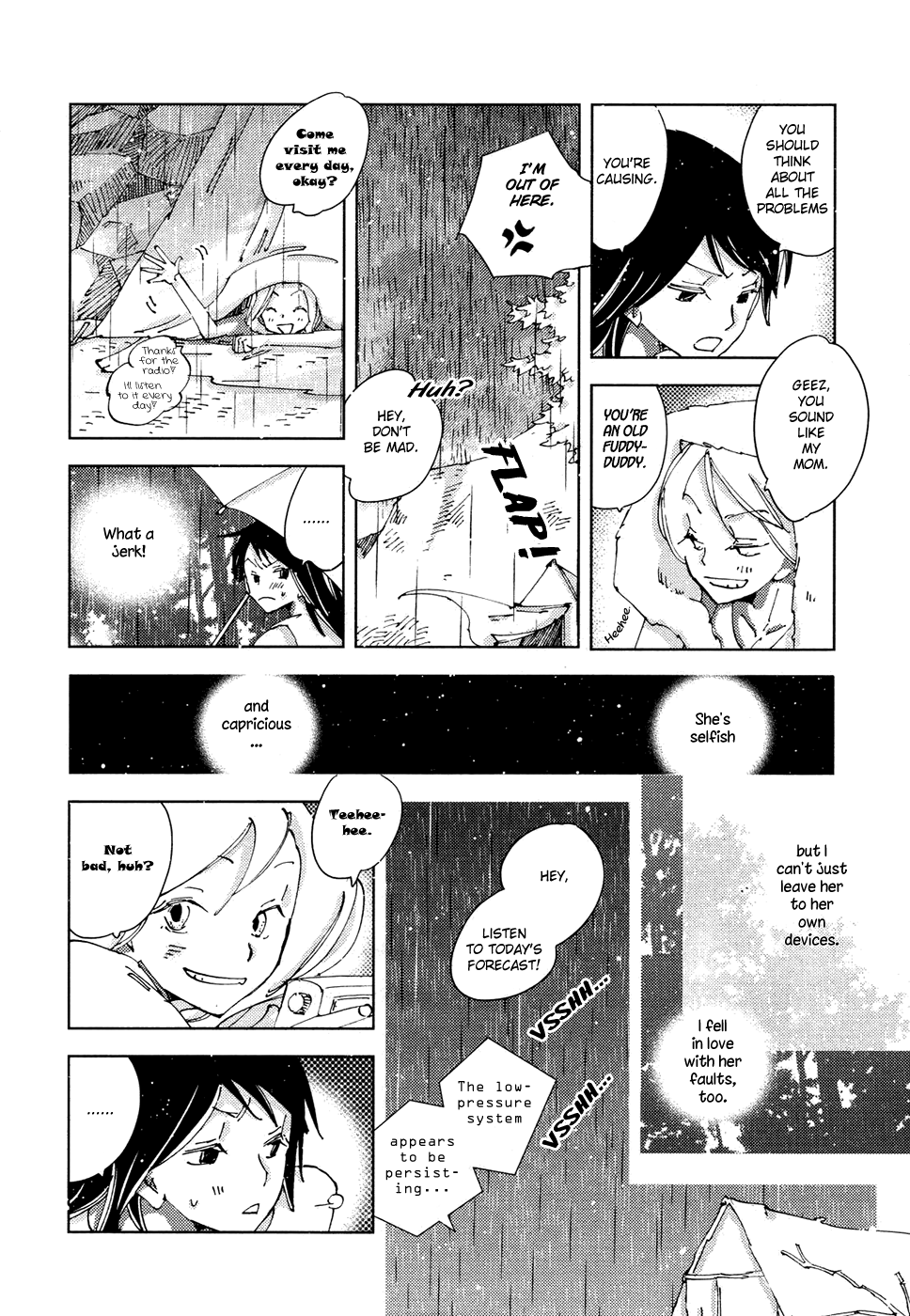 The Only One in the World Vol. 1 Ch. 4 第8页