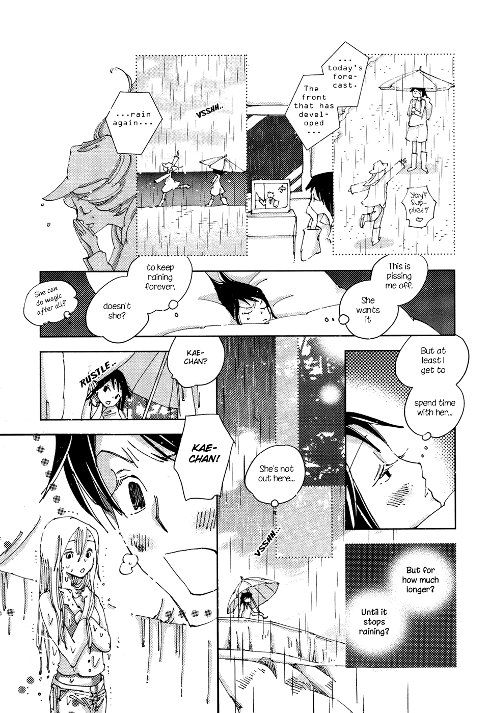 The Only One in the World Vol. 1 Ch. 4 第9页