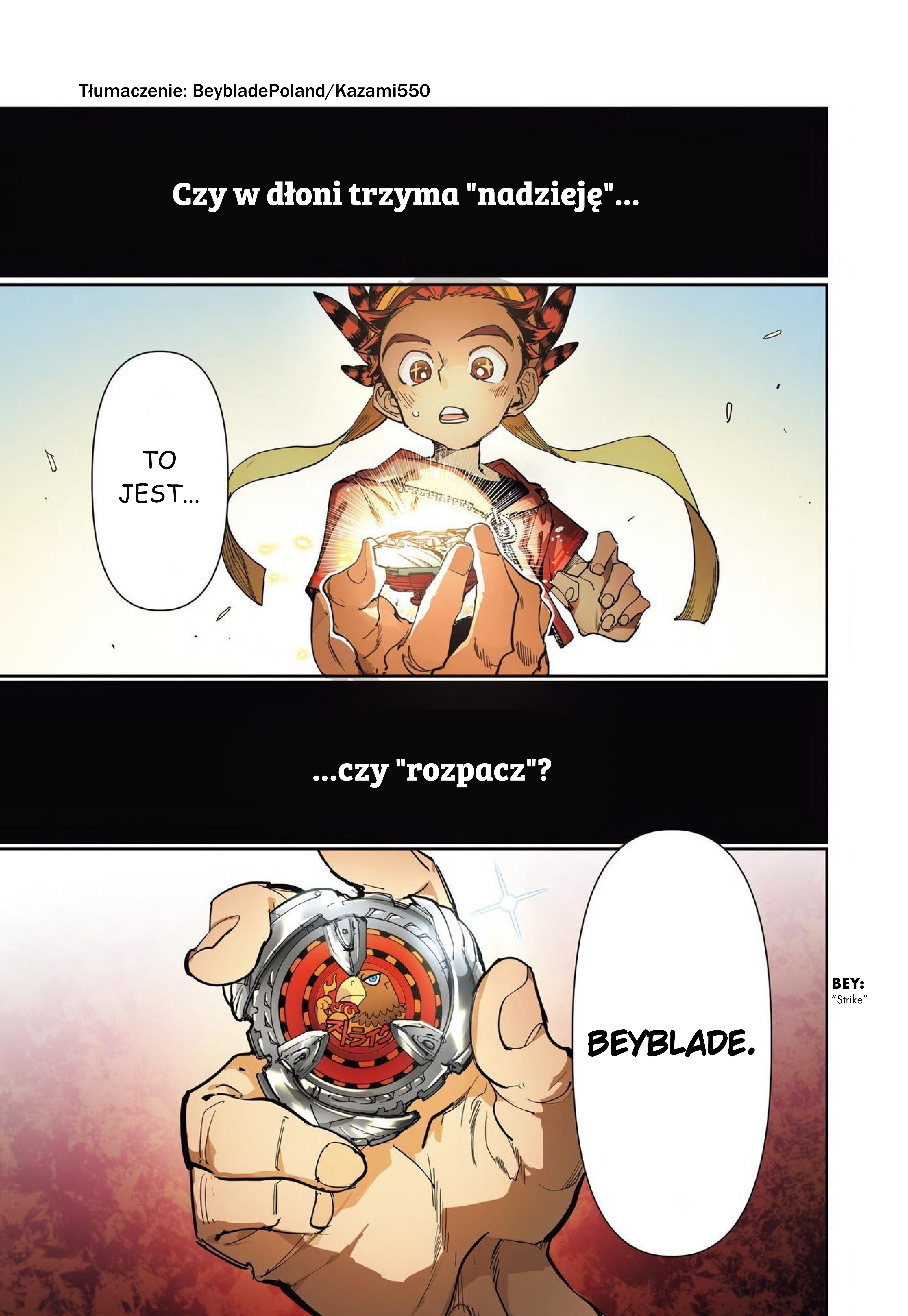 Beyblade X Prolog 第1页