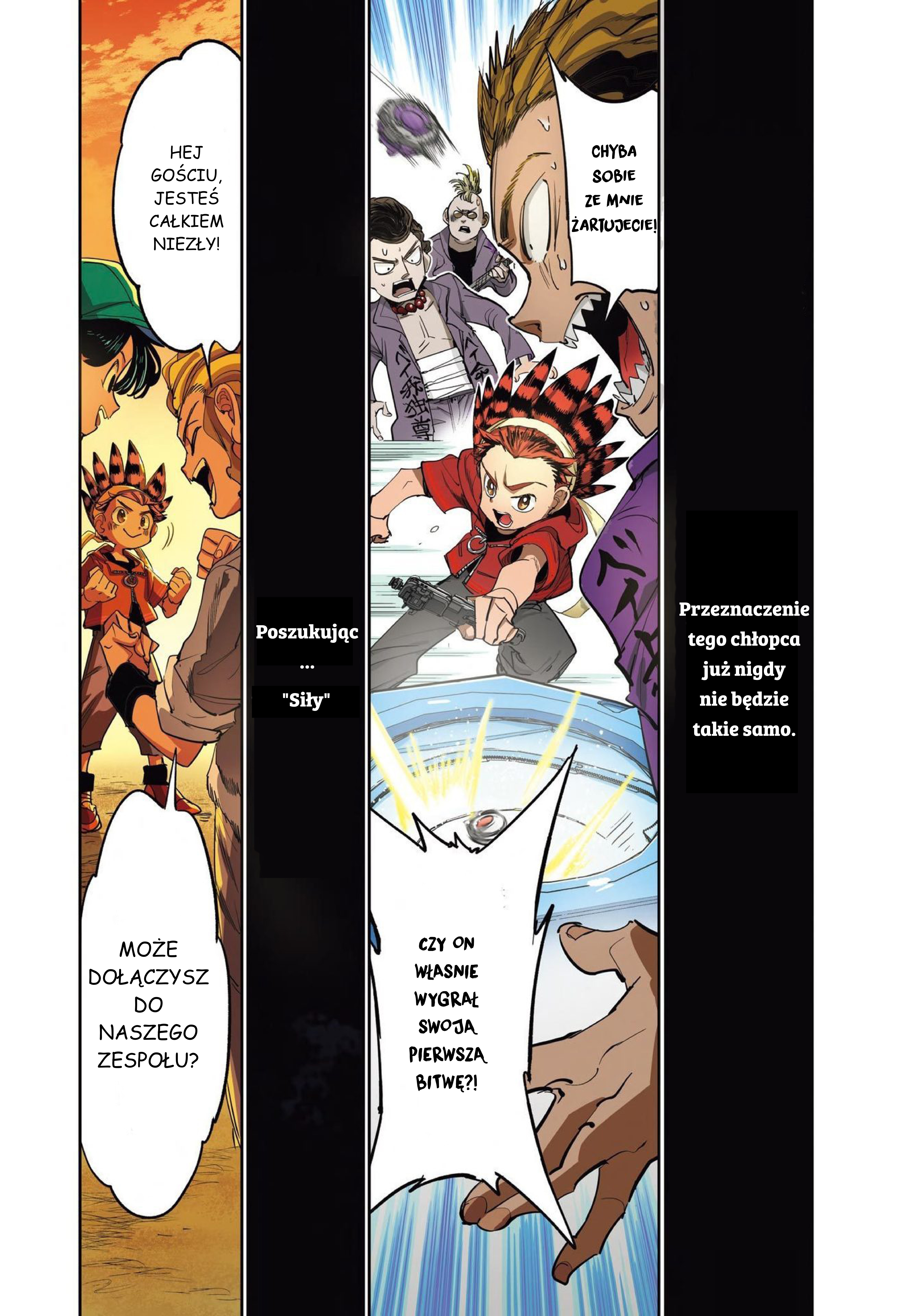 Beyblade X Prolog 第2页